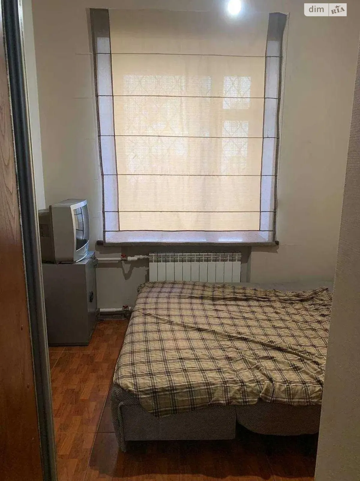 Продається 1-кімнатна квартира 33 кв. м у Харкові, вул. Чернишевська, 90 - фото 1