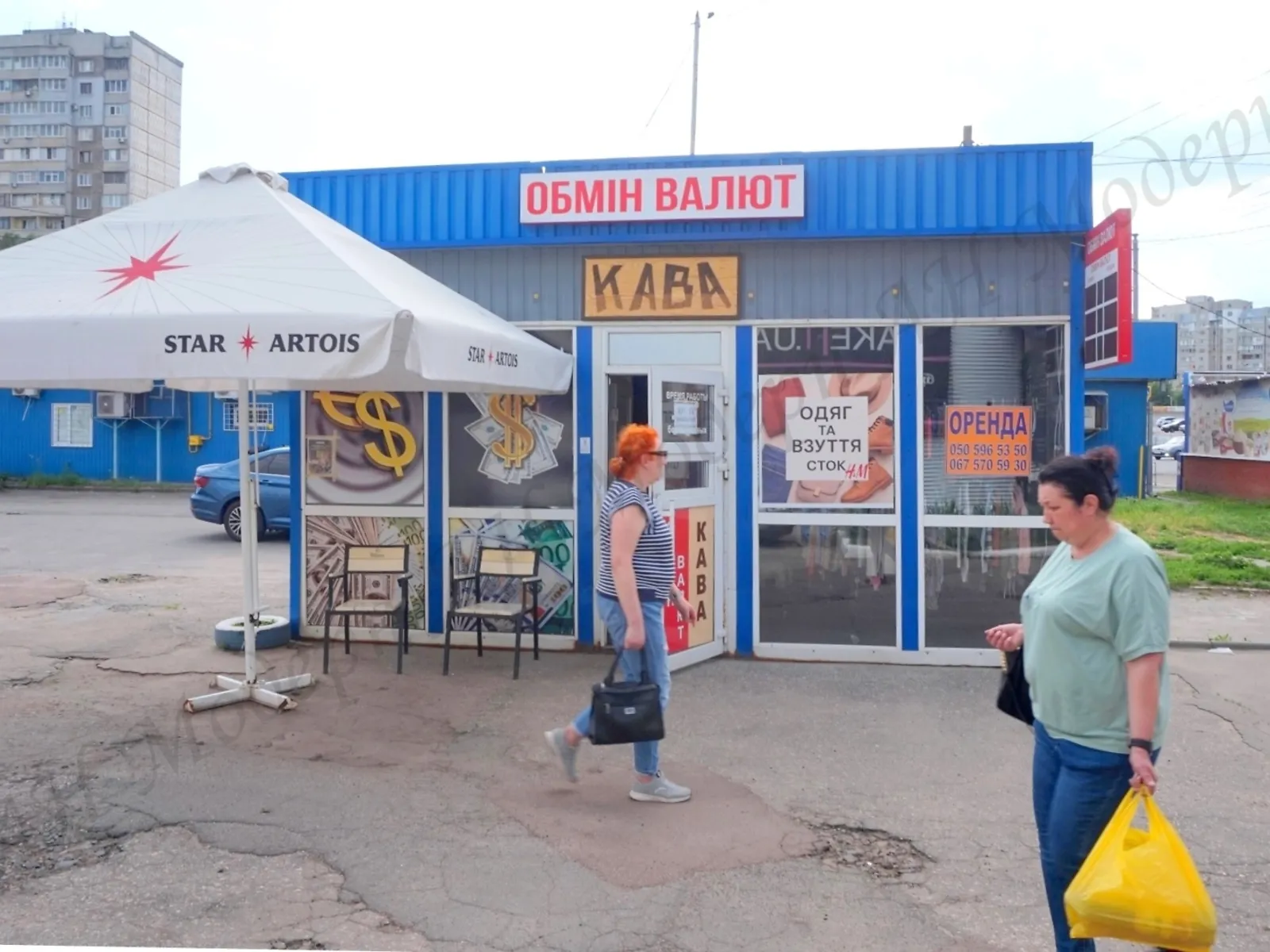 Здається в оренду об'єкт сфери послуг 25 кв. м в 1-поверховій будівлі, цена: 12000 грн - фото 1