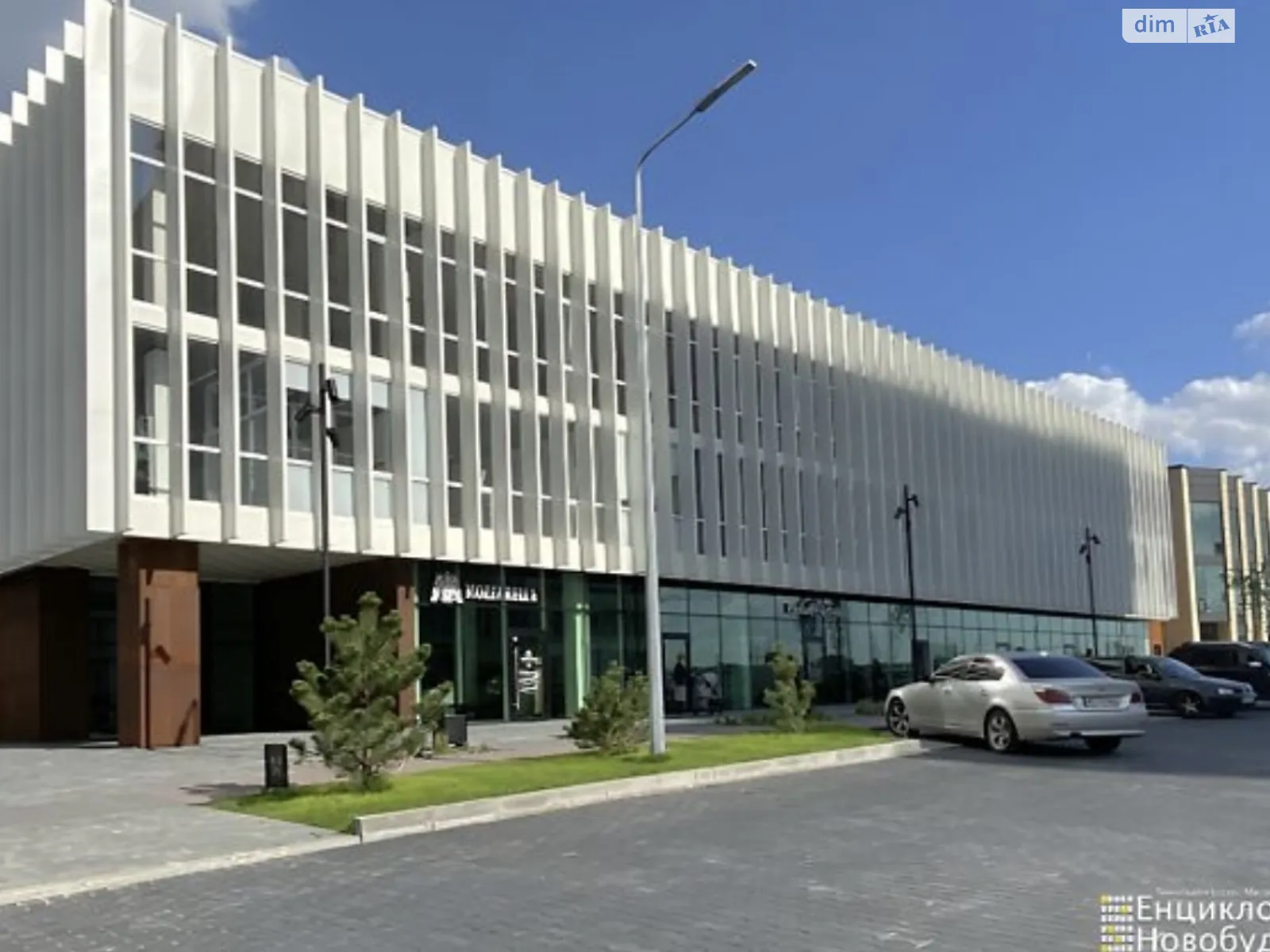 Здається в оренду офіс 38 кв. м в бізнес-центрі, цена: 14500 грн - фото 1