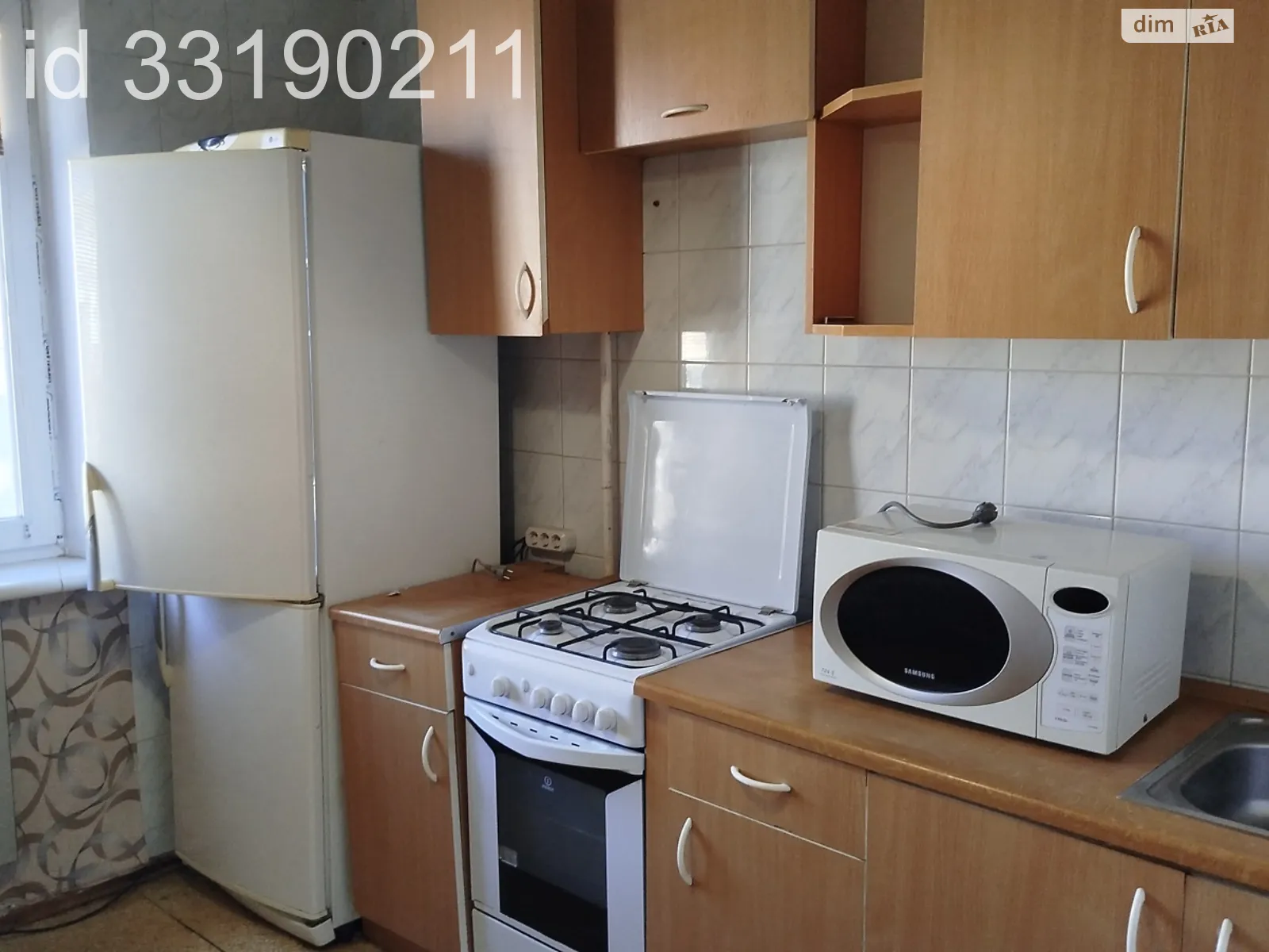 Продается 2-комнатная квартира 50 кв. м в Кропивницком, ул. Шатило - фото 1