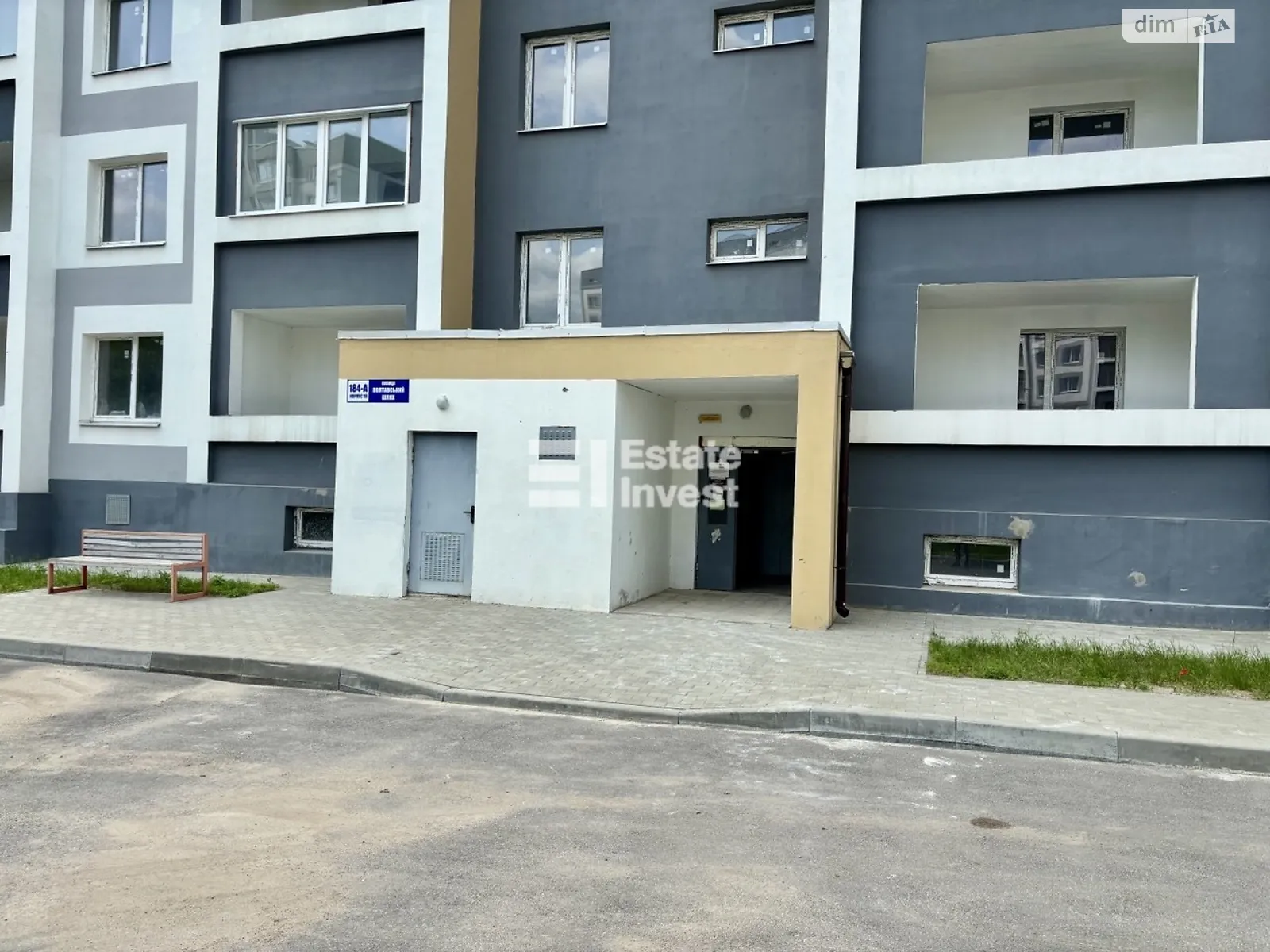 Продается 1-комнатная квартира 42 кв. м в Харькове, ул. Полтавский Шлях, 186 - фото 1