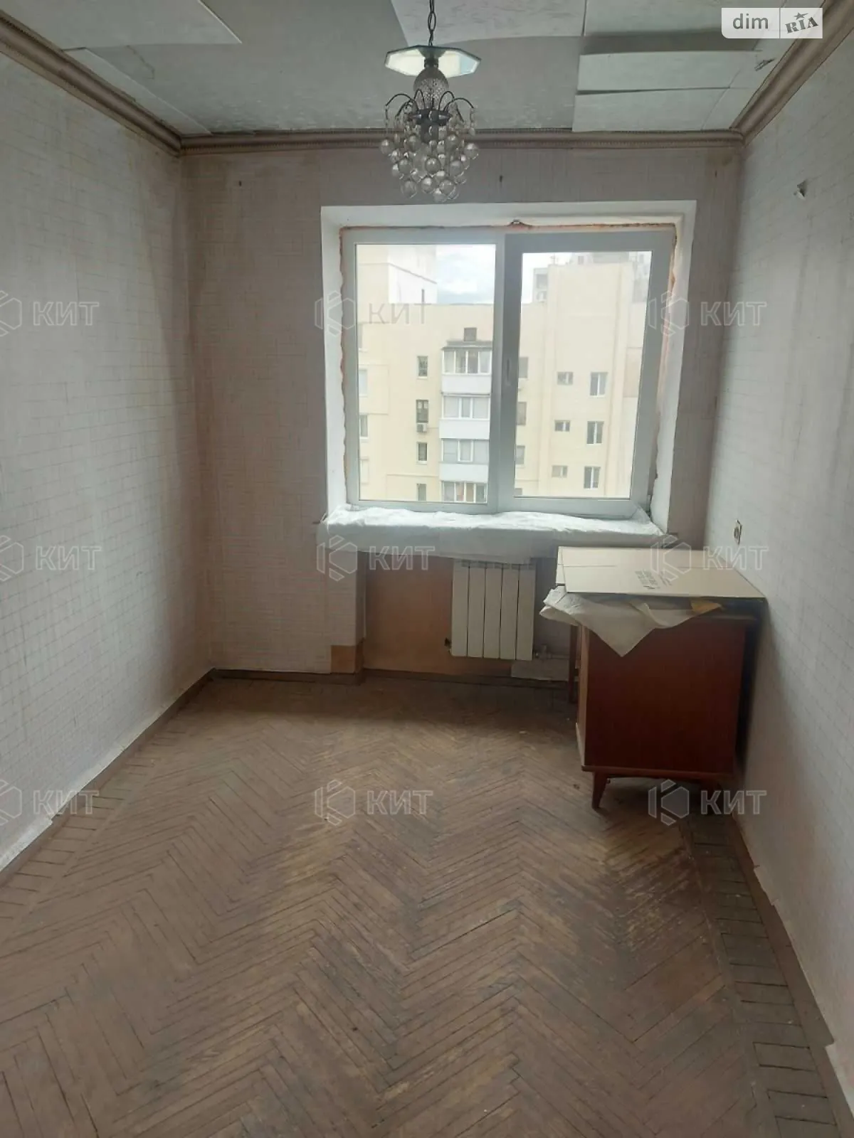 Продается 2-комнатная квартира 45 кв. м в Харькове, цена: 26000 $ - фото 1