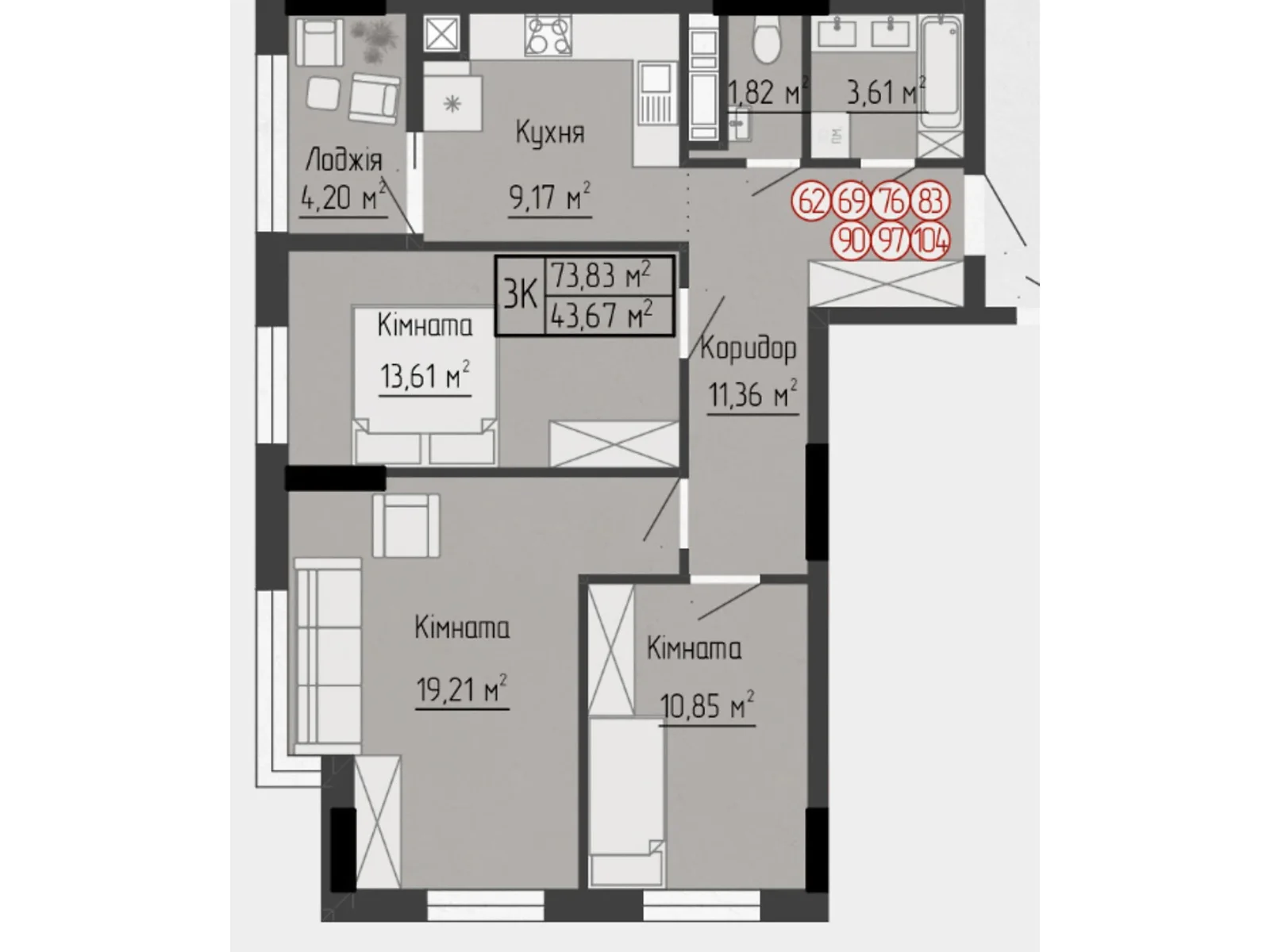 3-комнатная квартира 73.83 кв. м в Тернополе, ул. Яремы, 18 - фото 1