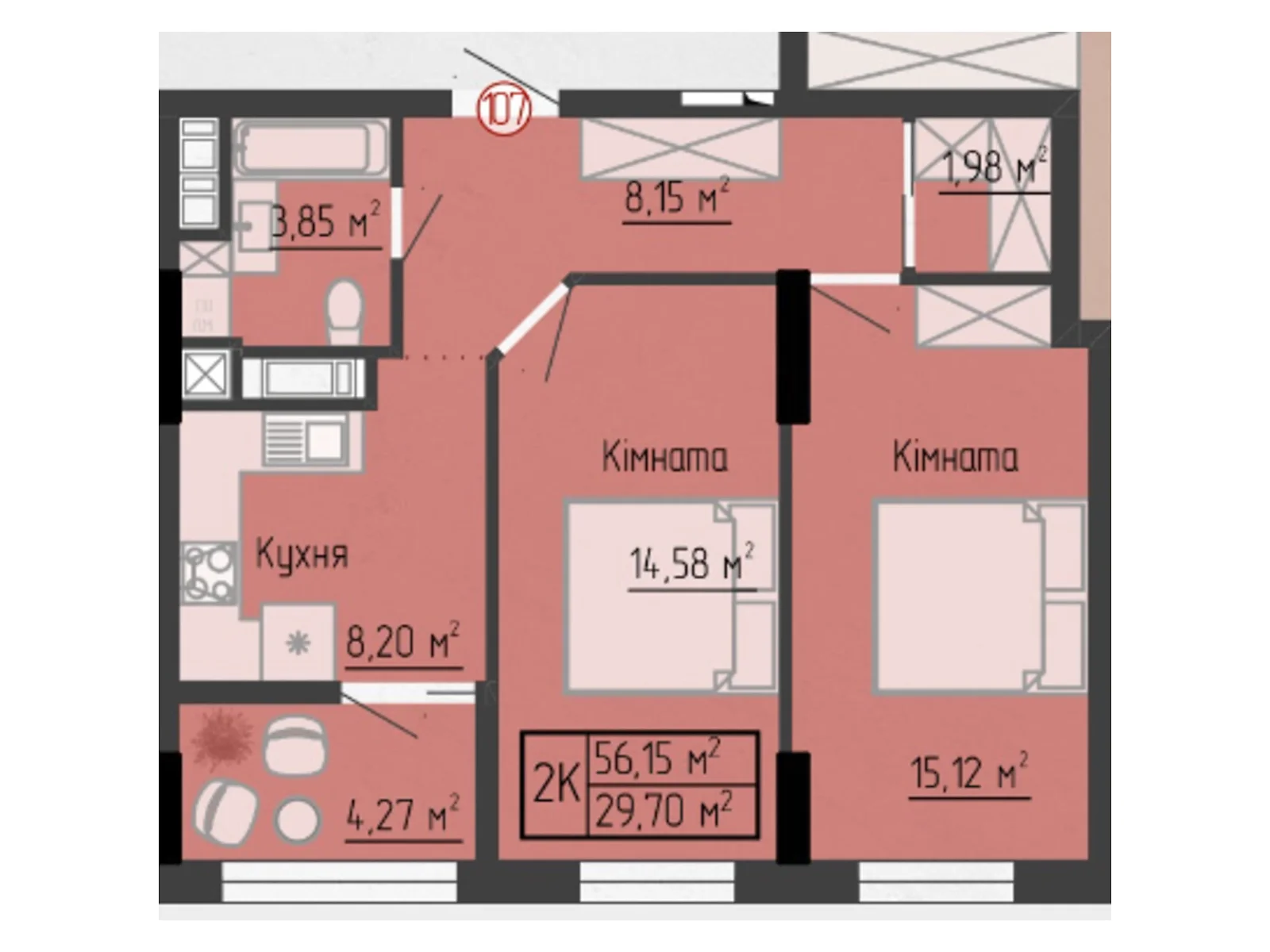 2-кімнатна квартира 56.15 кв. м у Тернополі, вул. Яреми, 18 - фото 1