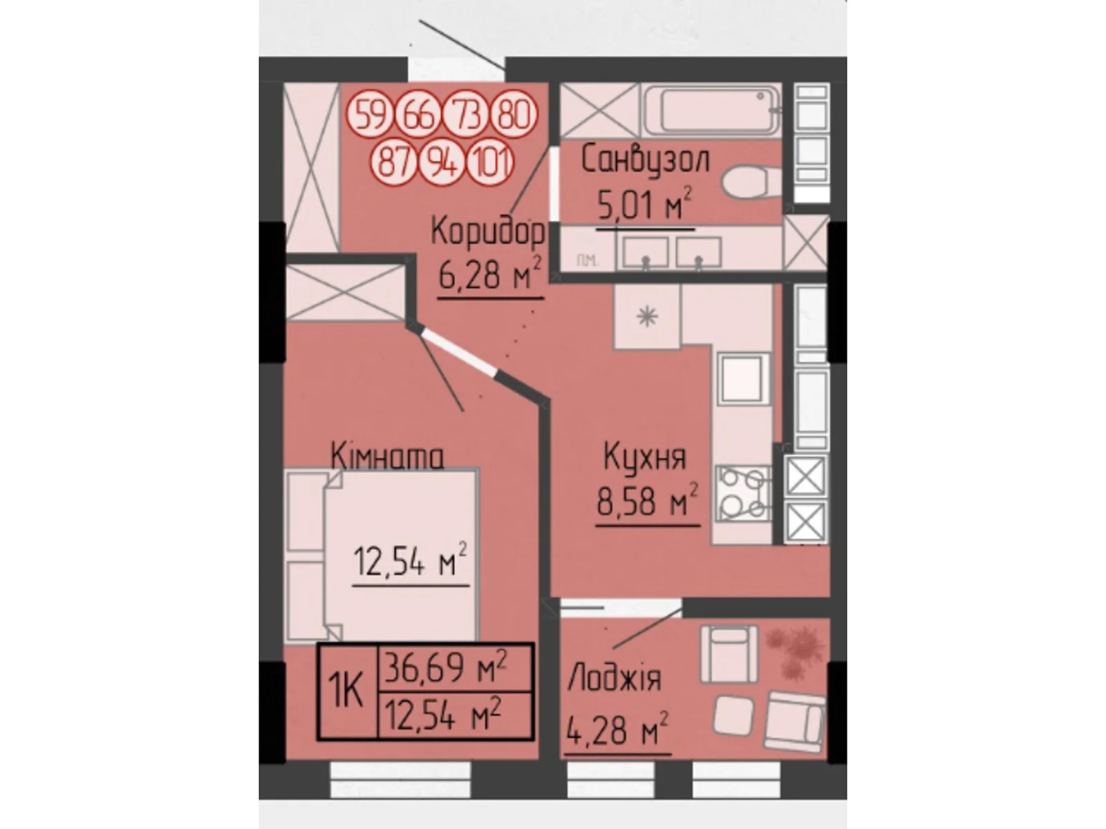 1-комнатная квартира 36.69 кв. м в Тернополе, ул. Яремы, 18 - фото 1