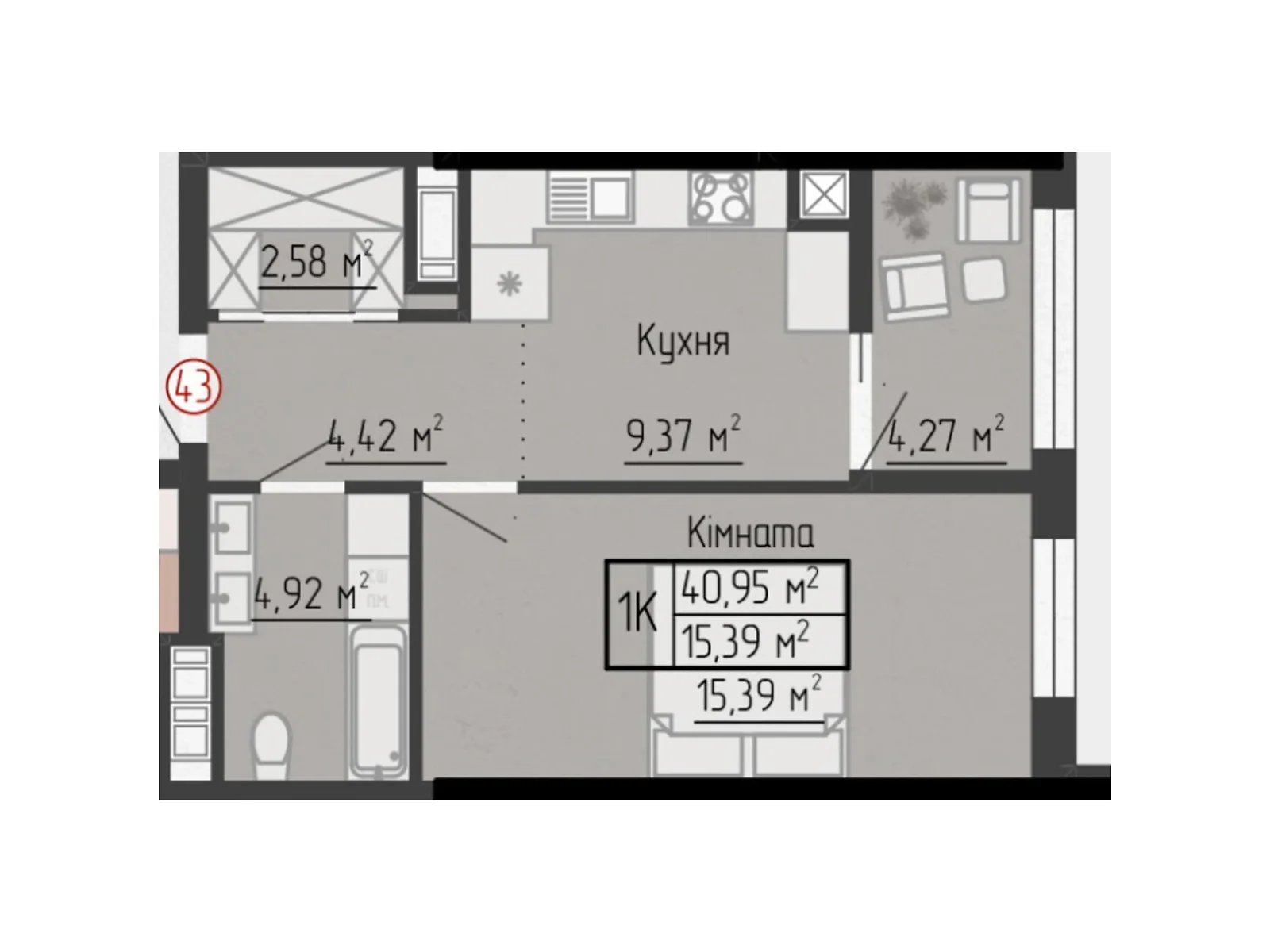 1-комнатная квартира 40.95 кв. м в Тернополе, ул. Яремы, 18 - фото 1