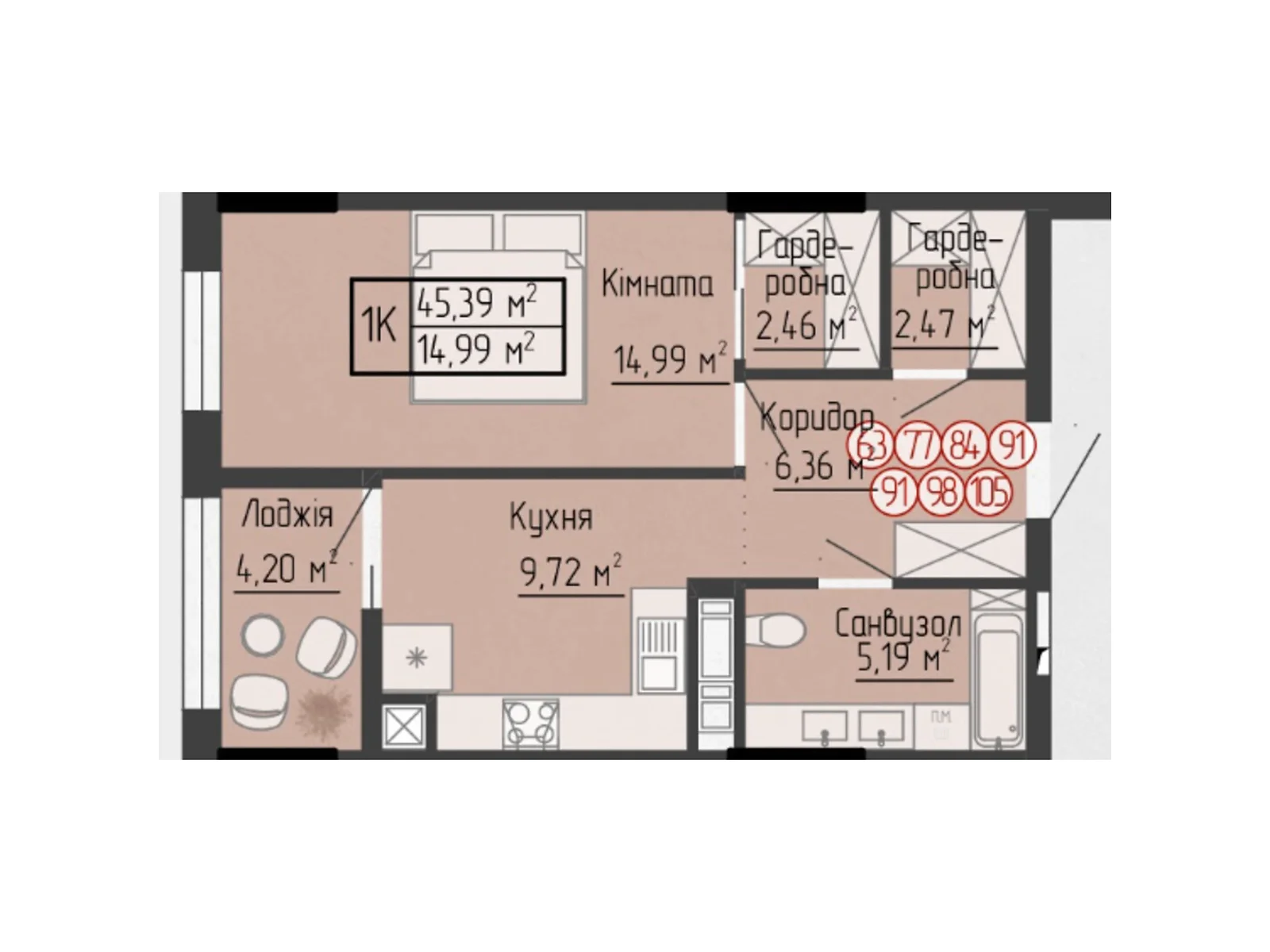 1-комнатная квартира 45.39 кв. м в Тернополе, ул. Яремы, 18 - фото 1