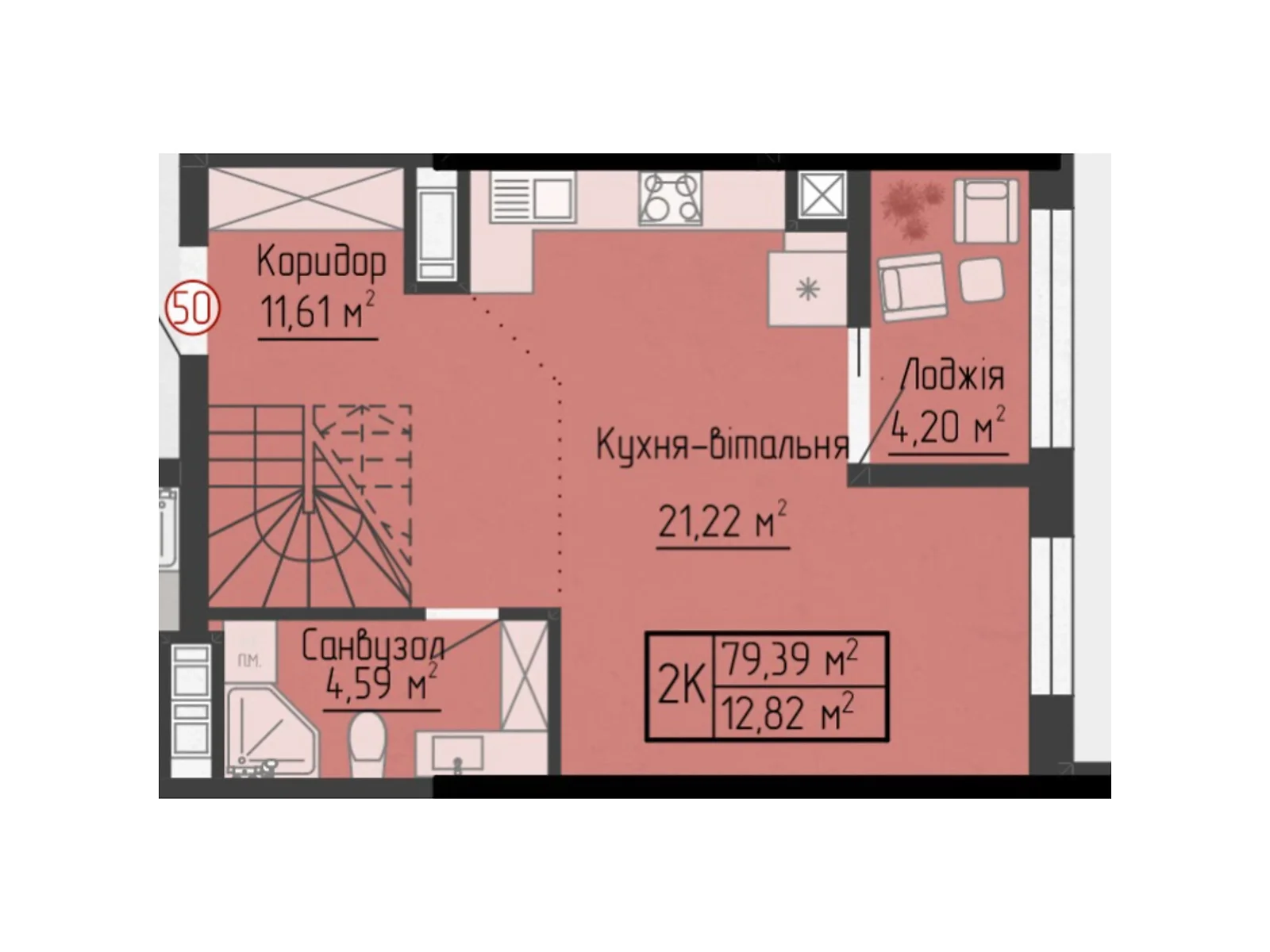 2-кімнатна квартира 79.39 кв. м у Тернополі, вул. Яреми, 18 - фото 1