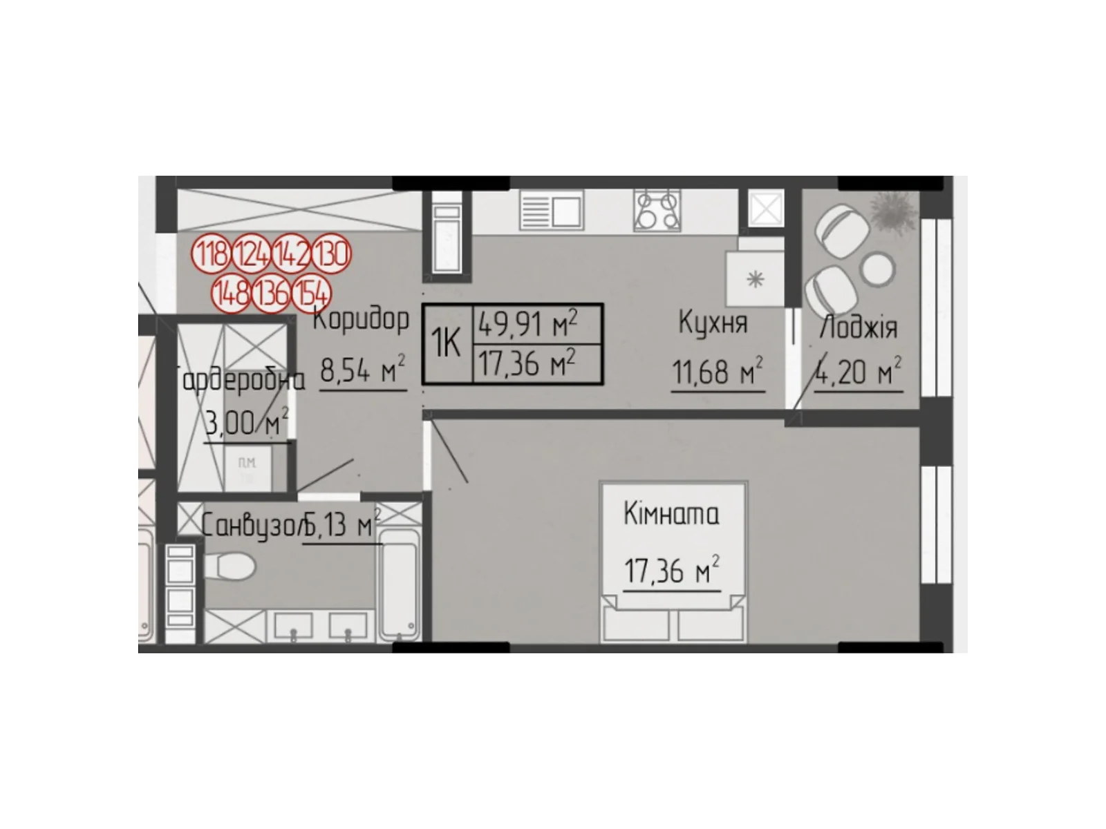 1-комнатная квартира 49.91 кв. м в Тернополе, ул. Яремы, 18 - фото 1