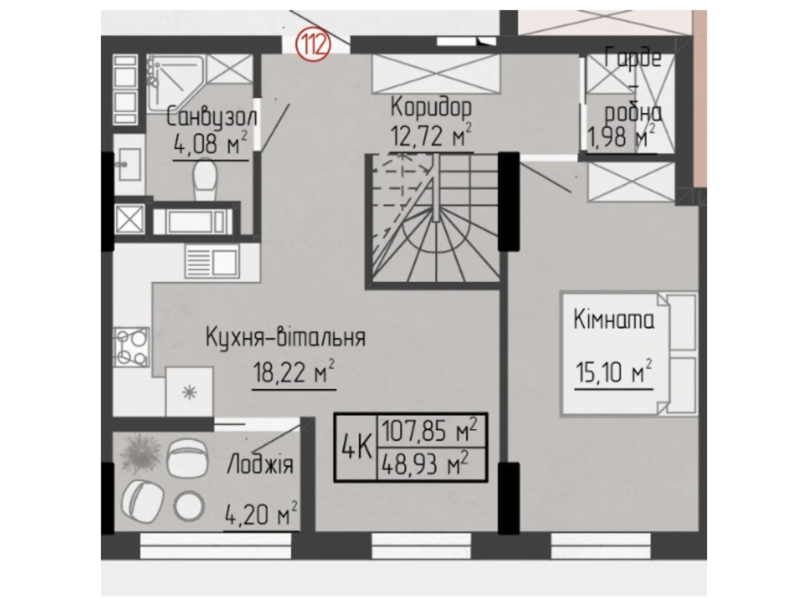 4-комнатная квартира 107.85 кв. м в Тернополе, ул. Яремы, 18 - фото 1