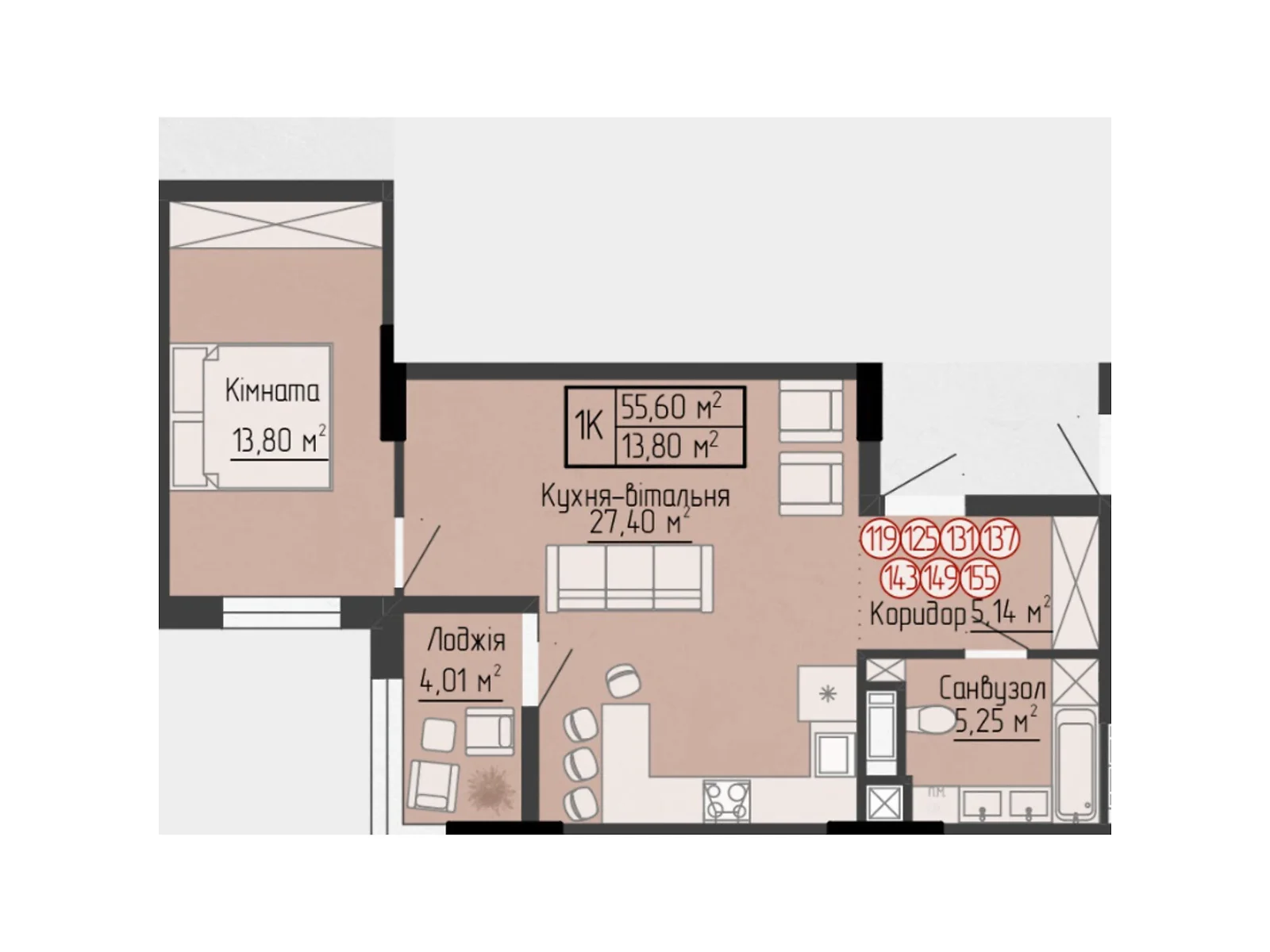 ул. Яремы, 18 Северный Тернополь ЖК Дружеский Дом, цена: 36173 $ - фото 1