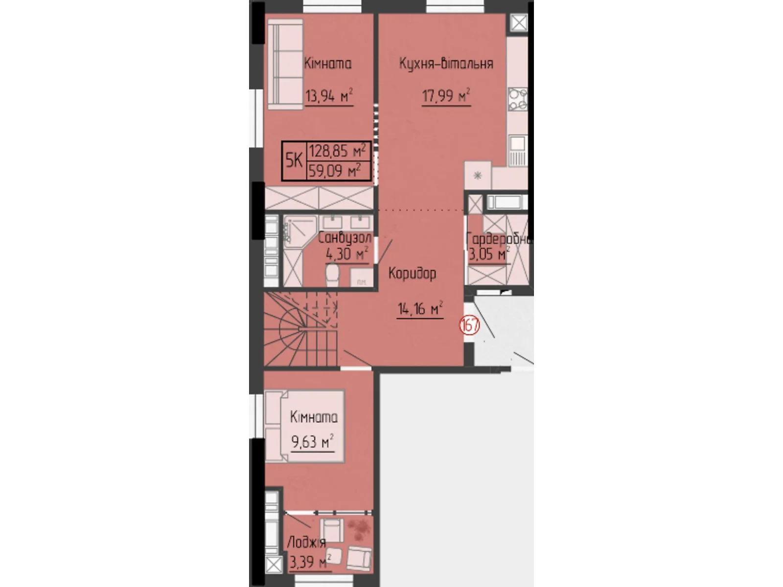 5-комнатная квартира 128.85 кв. м в Тернополе, ул. Яремы, 18 - фото 1