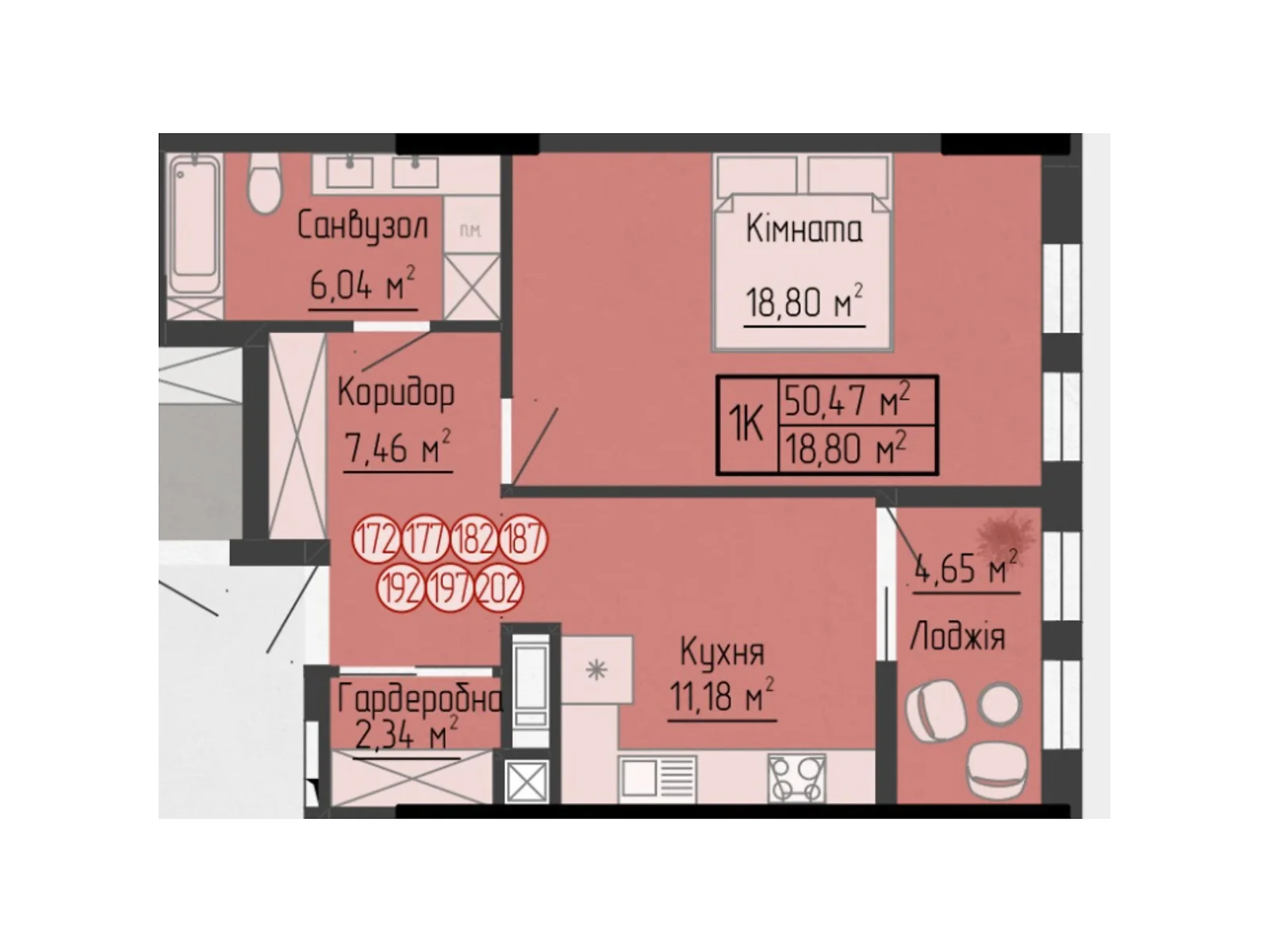 1-комнатная квартира 50.47 кв. м в Тернополе, ул. Яремы, 18 - фото 1