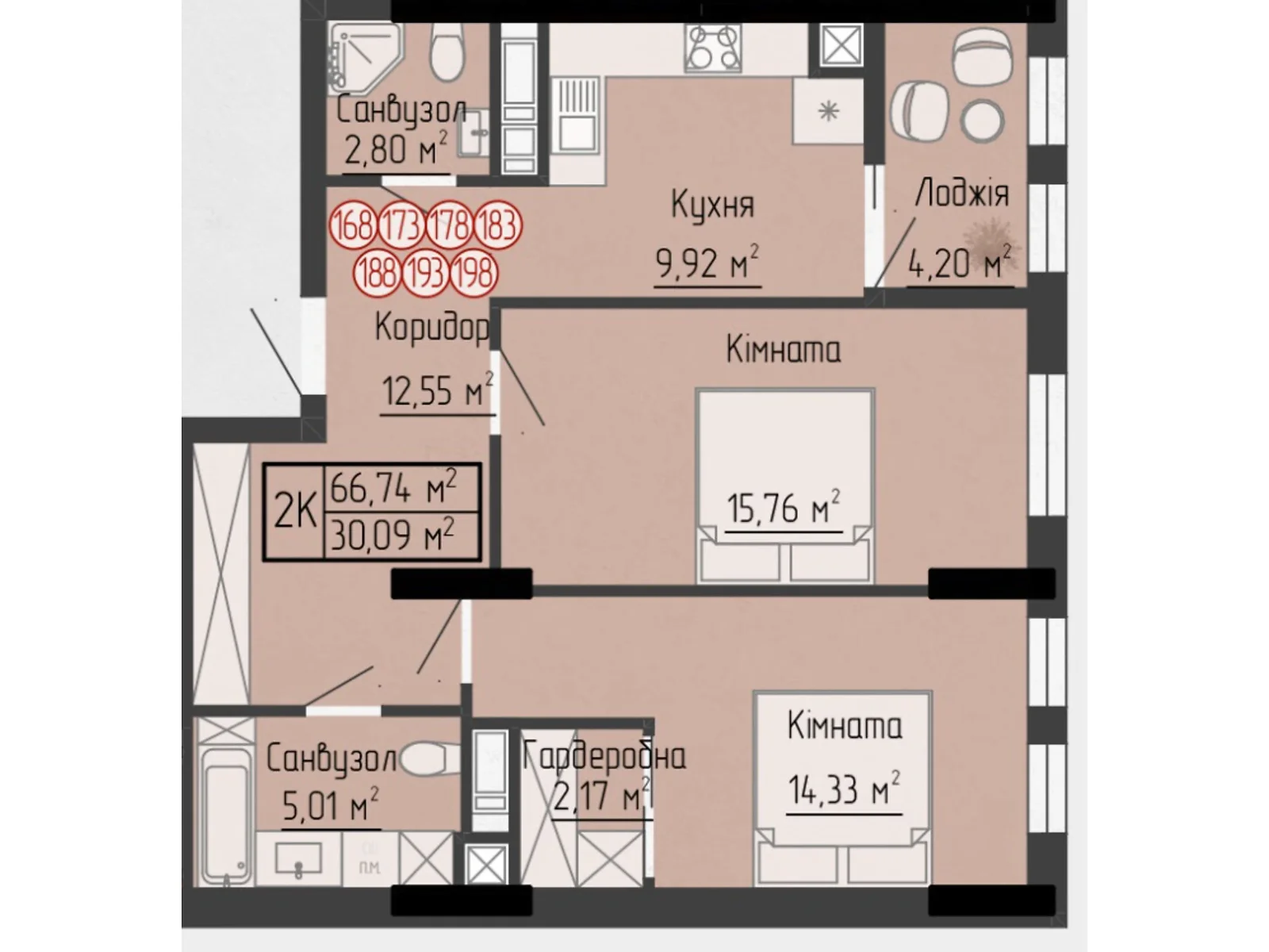 2-кімнатна квартира 66.74 кв. м у Тернополі, вул. Яреми, 18 - фото 1