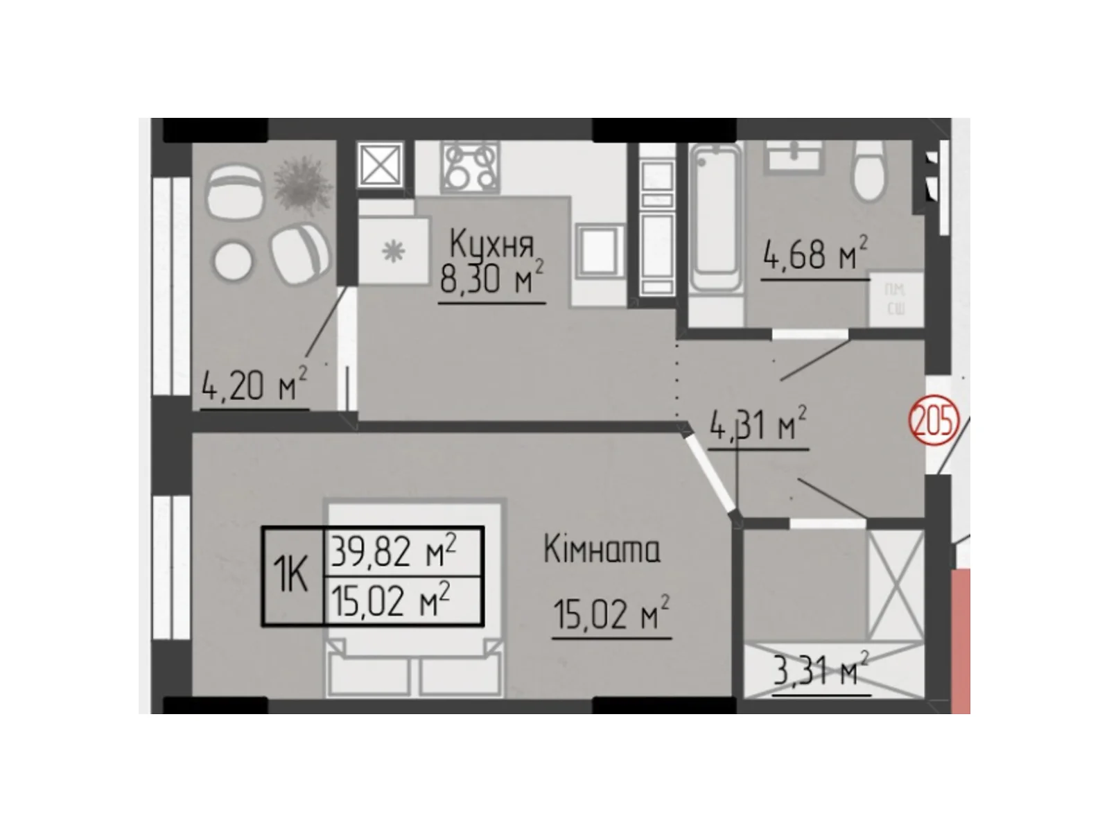 1-комнатная квартира 39.82 кв. м в Тернополе, ул. Яремы, 18 - фото 1