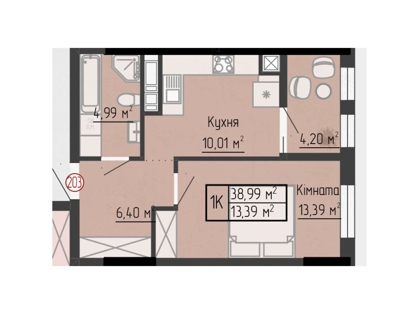 1-комнатная квартира 38.99 кв. м в Тернополе, ул. Яремы, 18 - фото 1