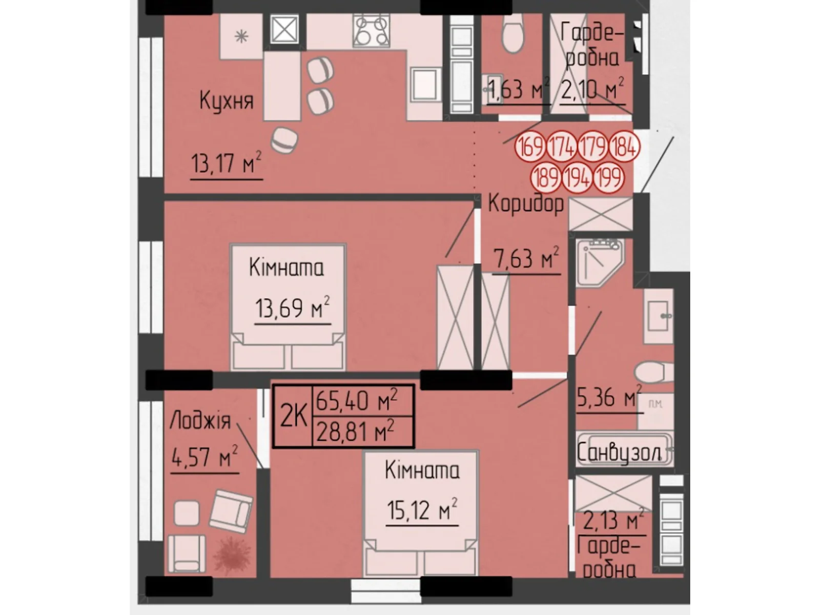 2-комнатная квартира 65.4 кв. м в Тернополе, ул. Яремы, 18 - фото 1