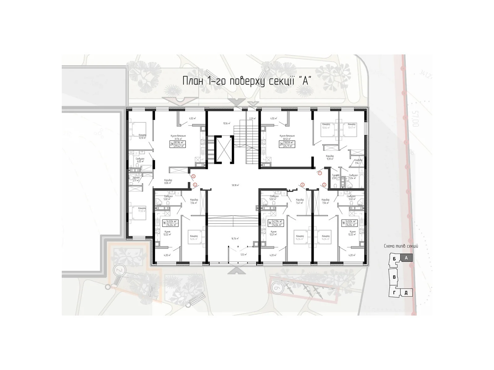 2-комнатная квартира 81.96 кв. м в Тернополе, ул. Спортивная, 8 - фото 1