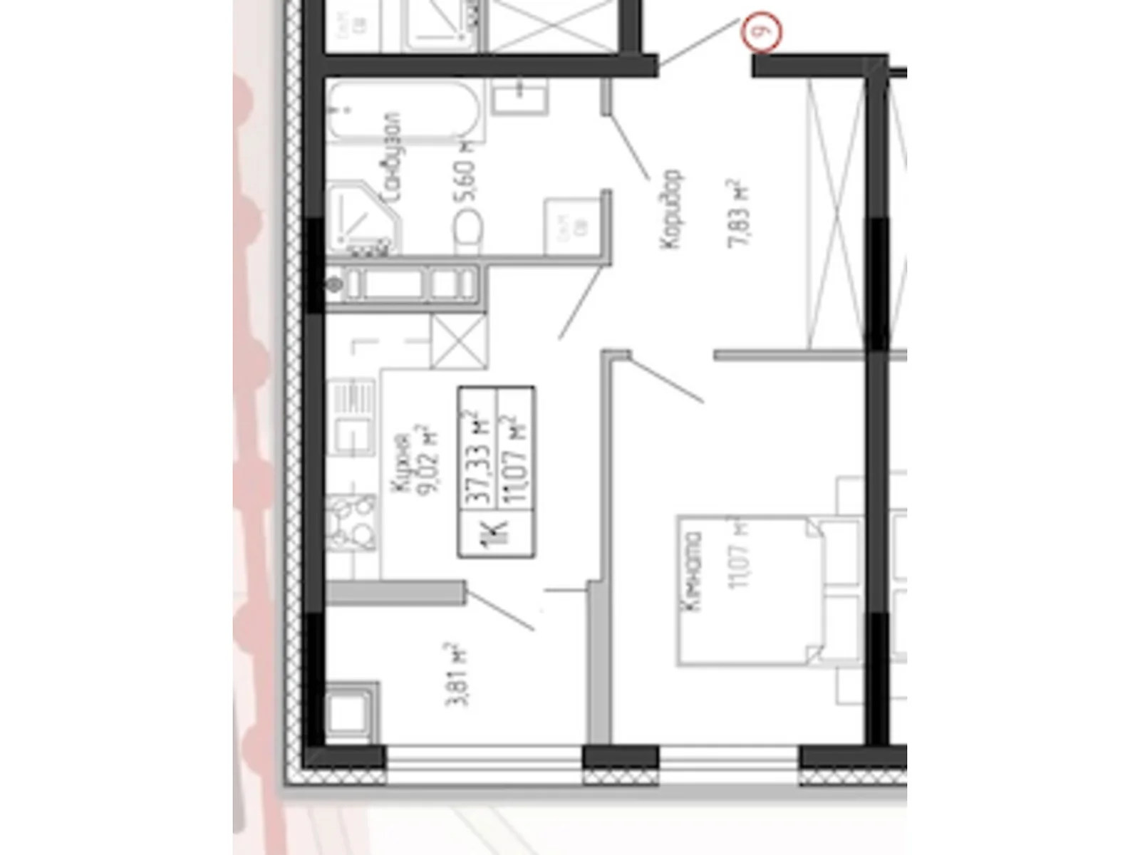1-кімнатна квартира 40.6 кв. м у Тернополі, вул. Спортивна, 8 - фото 1