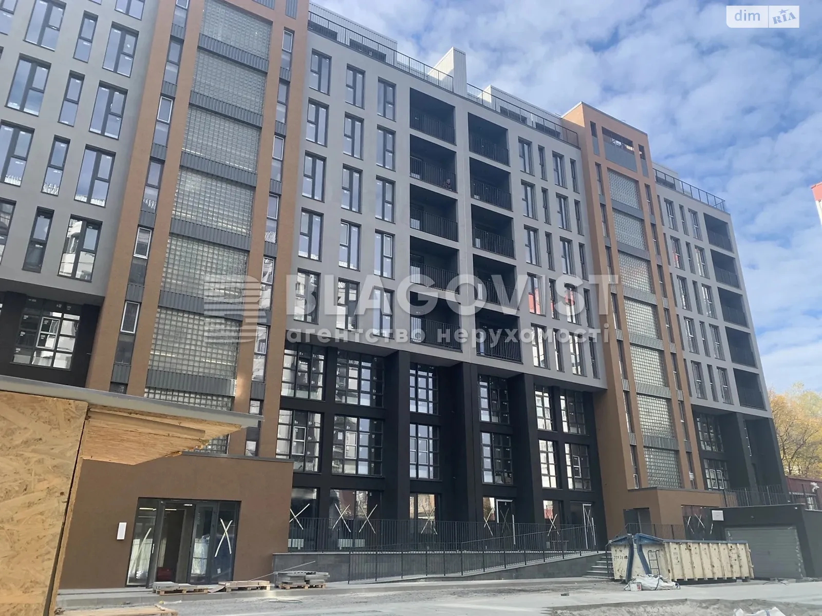 Продается 3-комнатная квартира 102 кв. м в Киеве, ул. Кириловская(Фрунзе), 37 - фото 1