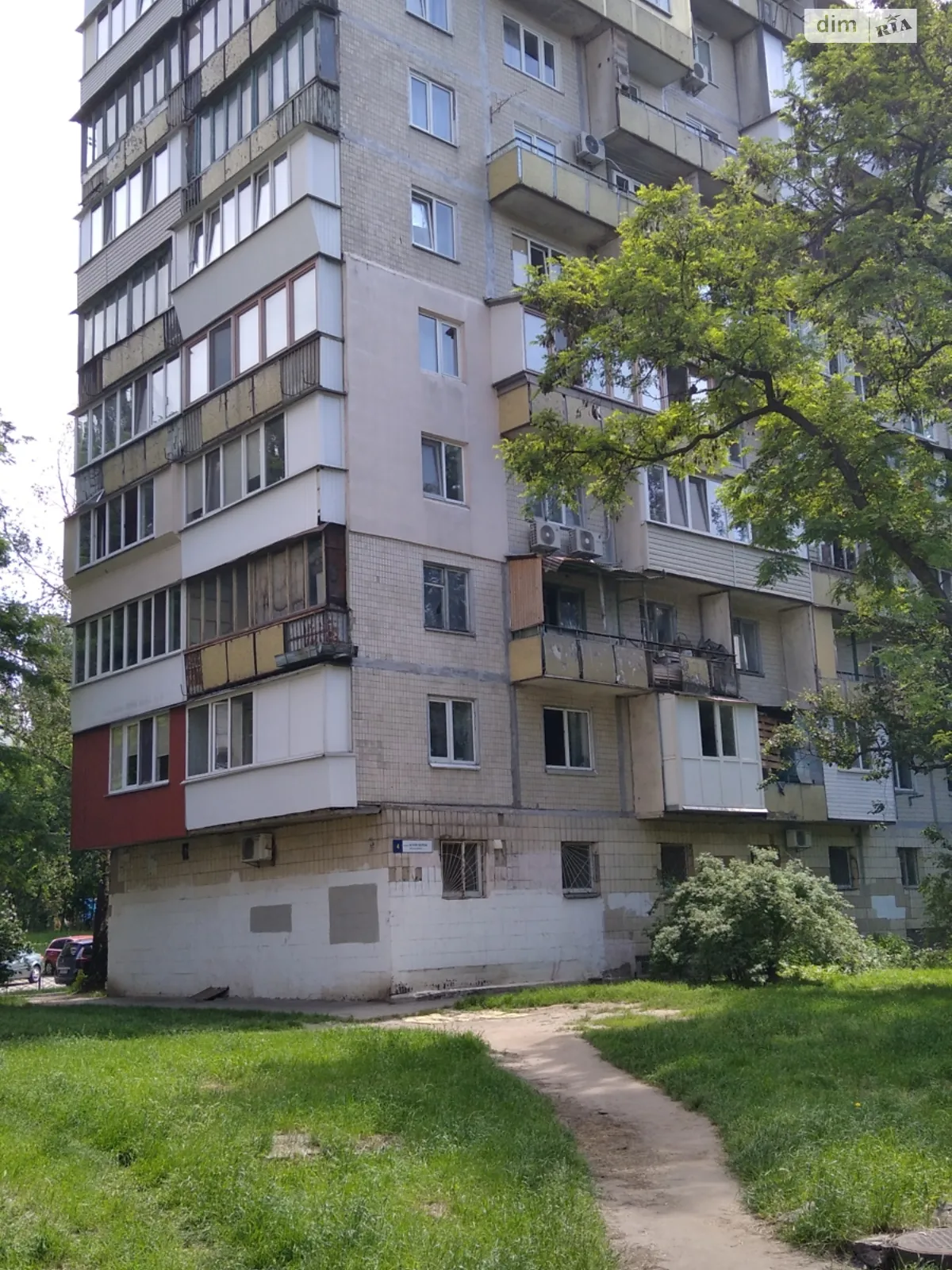 бул. Жуля Верна(Ромена Роллана), 4 Борщагівка Київ - фото 1