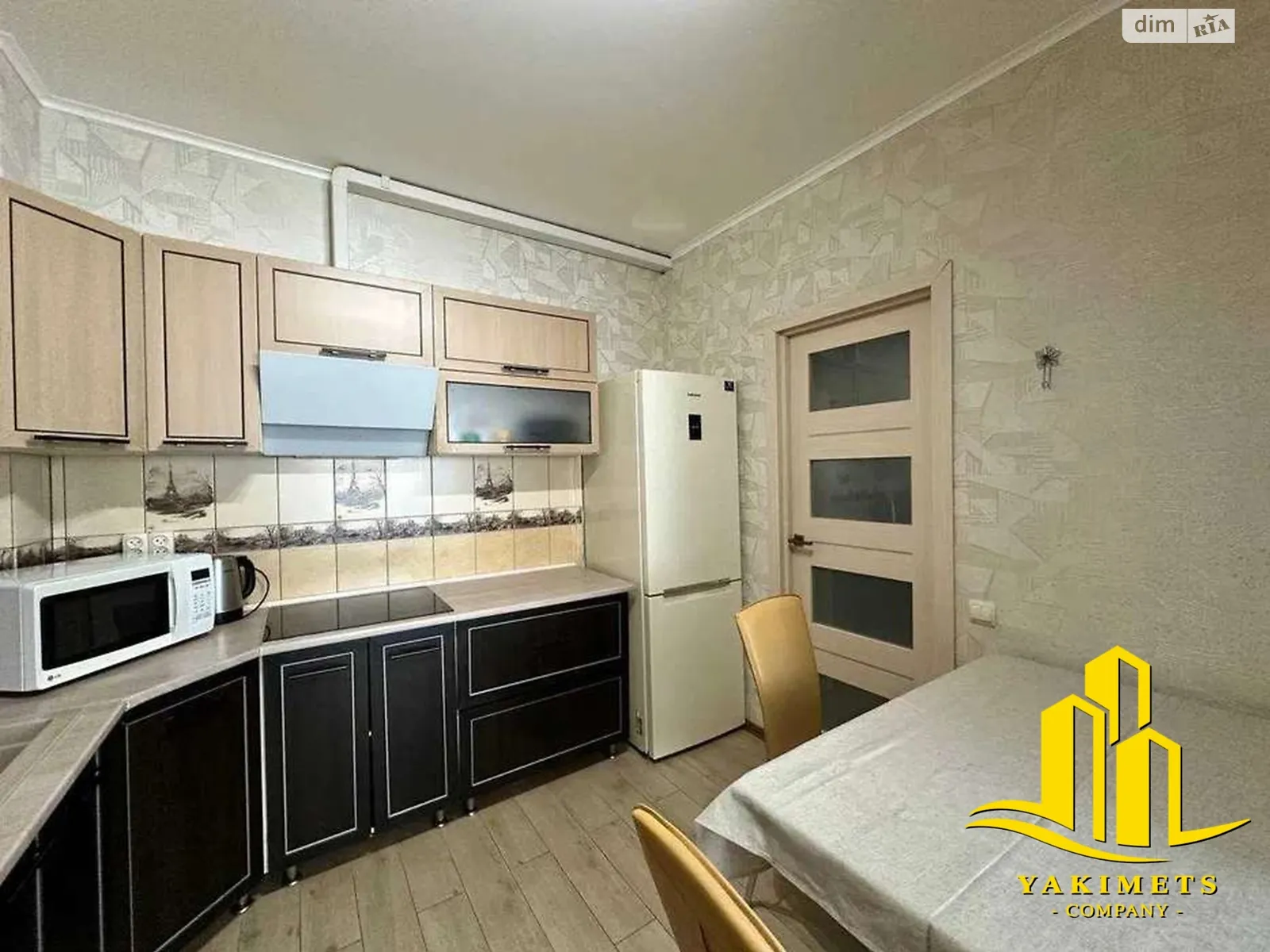 Продается 1-комнатная квартира 52.3 кв. м в Киеве, ул. Клавдиевская, 40Г - фото 1