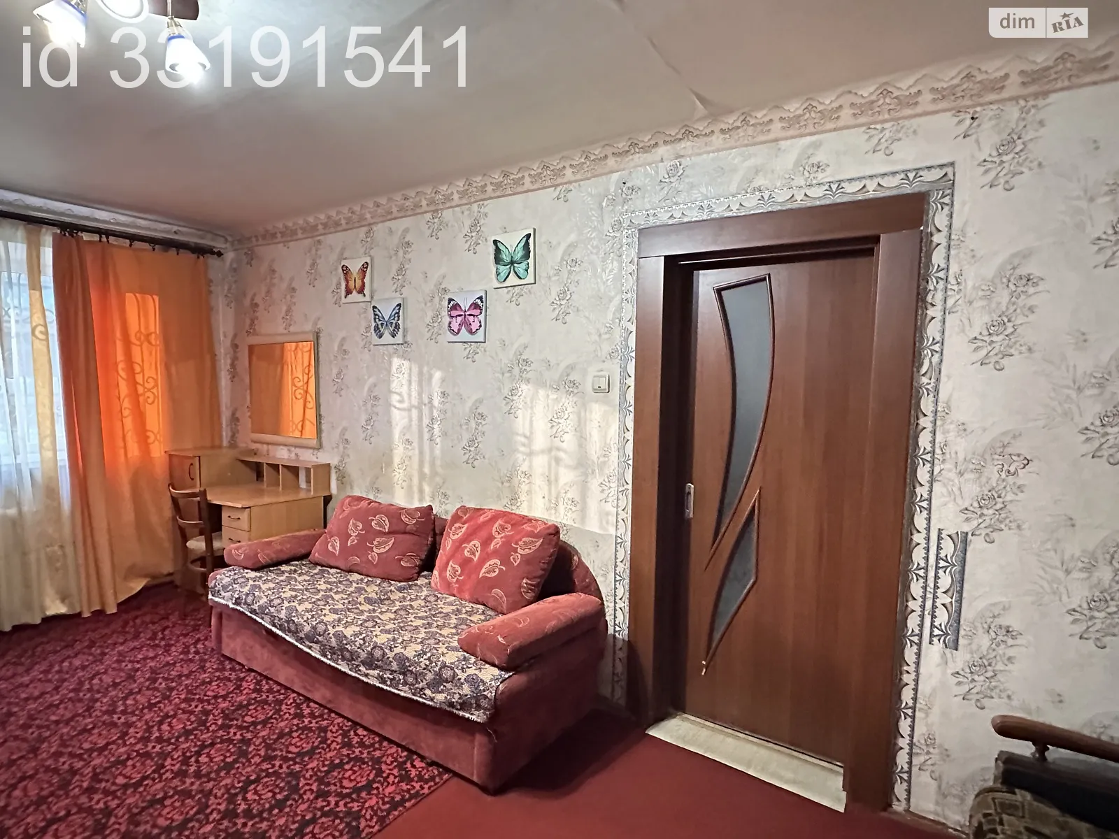 Сдается в аренду 2-комнатная квартира 48 кв. м в Днепре, пер. Альпийский - фото 1