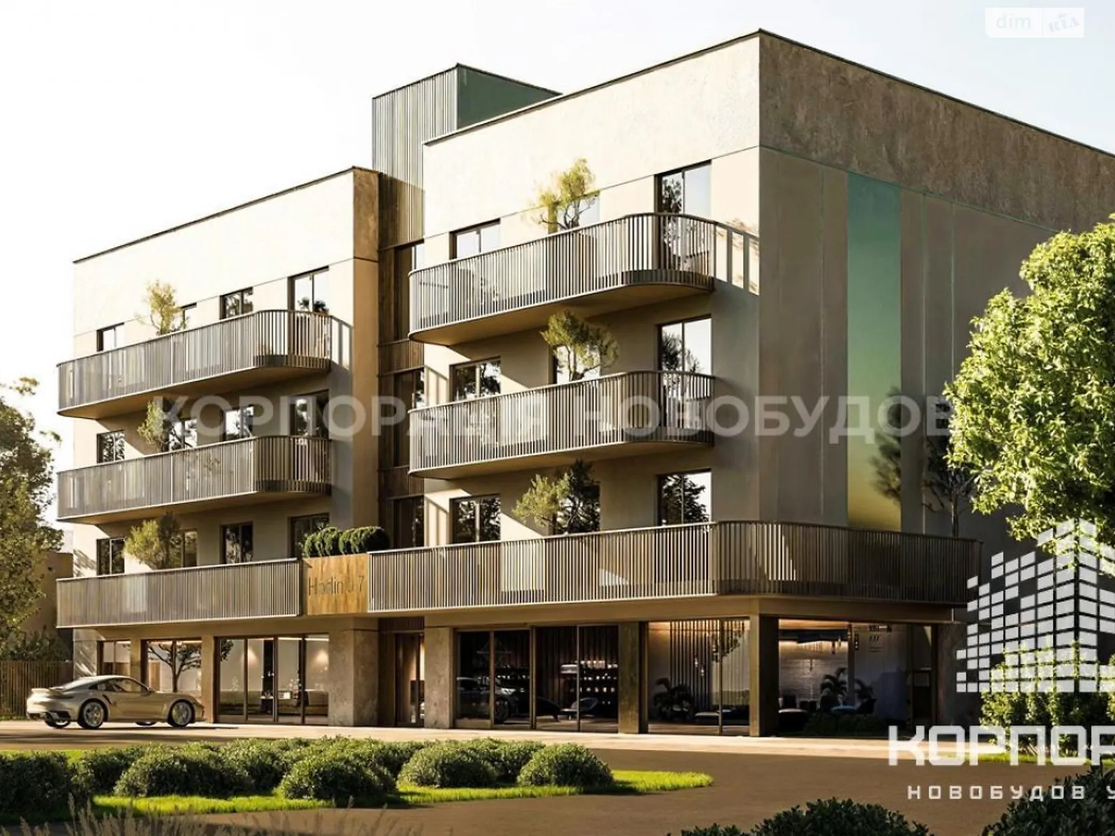 Продається 1-кімнатна квартира 44 кв. м у Ужгороді, вул. Годинки - фото 1