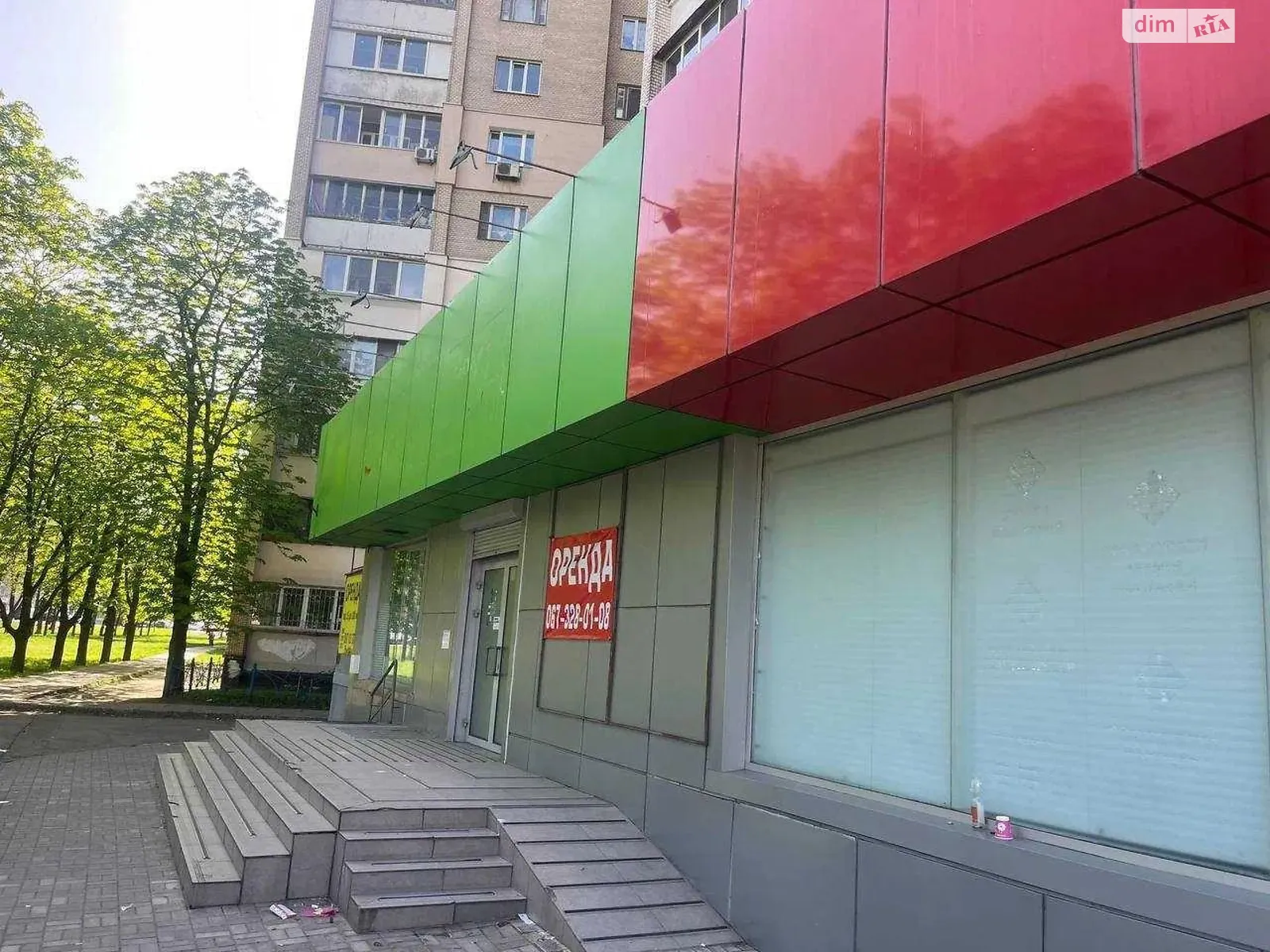 Здається в оренду приміщення вільного призначення 108 кв. м в 1-поверховій будівлі, цена: 76000 грн - фото 1