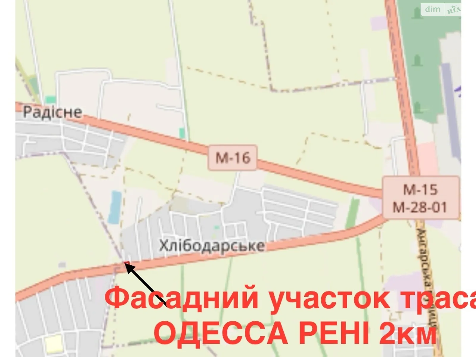 Продается земельный участок 8 соток в Одесской области, цена: 18500 $ - фото 1
