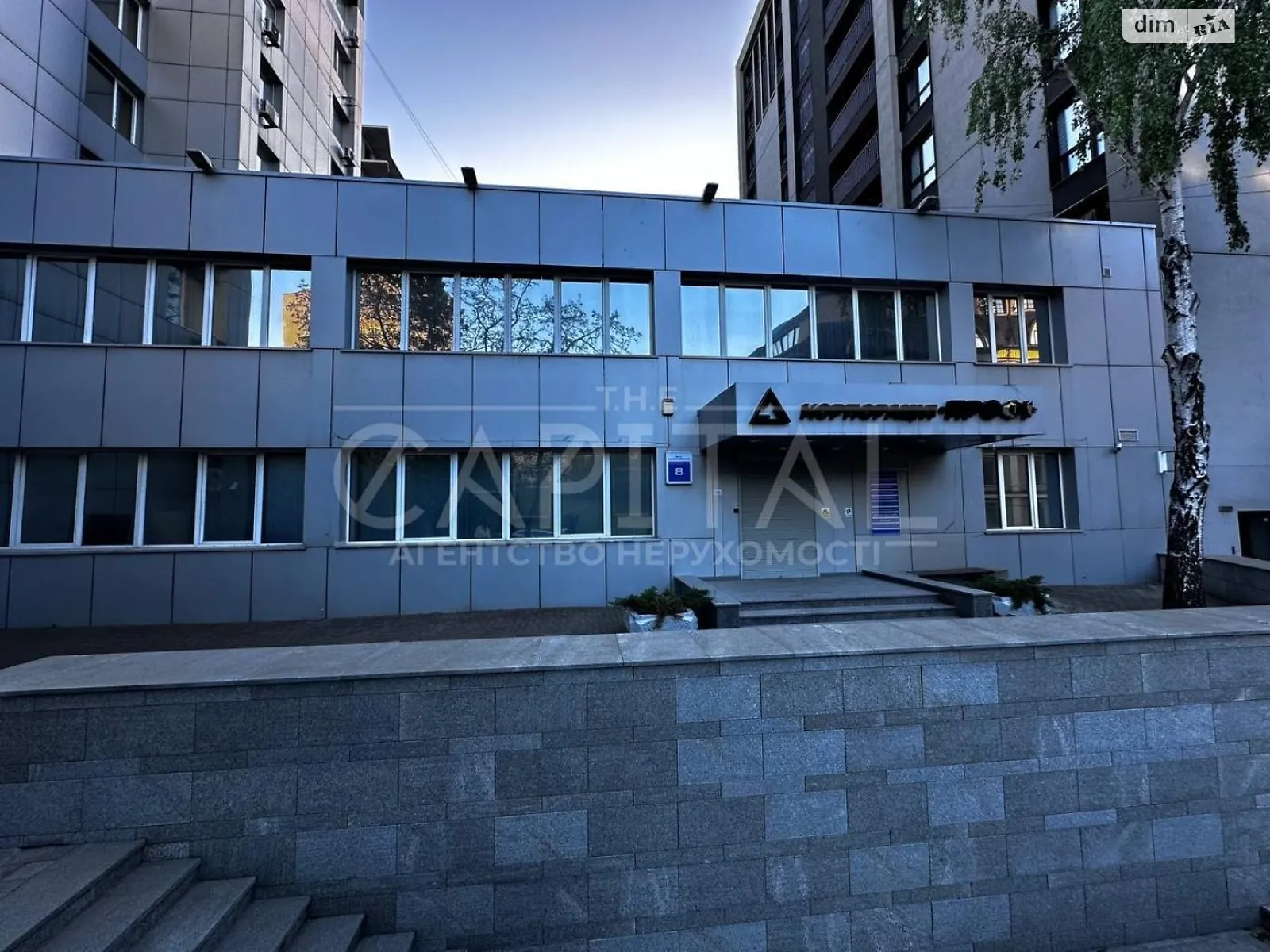 Продается объект сферы услуг 708.1 кв. м в 2-этажном здании, цена: 1200000 $ - фото 1