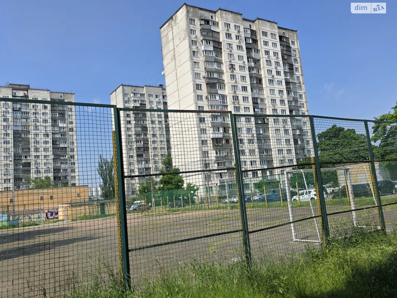 Продается 3-комнатная квартира 69.6 кв. м в Киеве, ул. Левка Лукьяненко, 1Д - фото 1