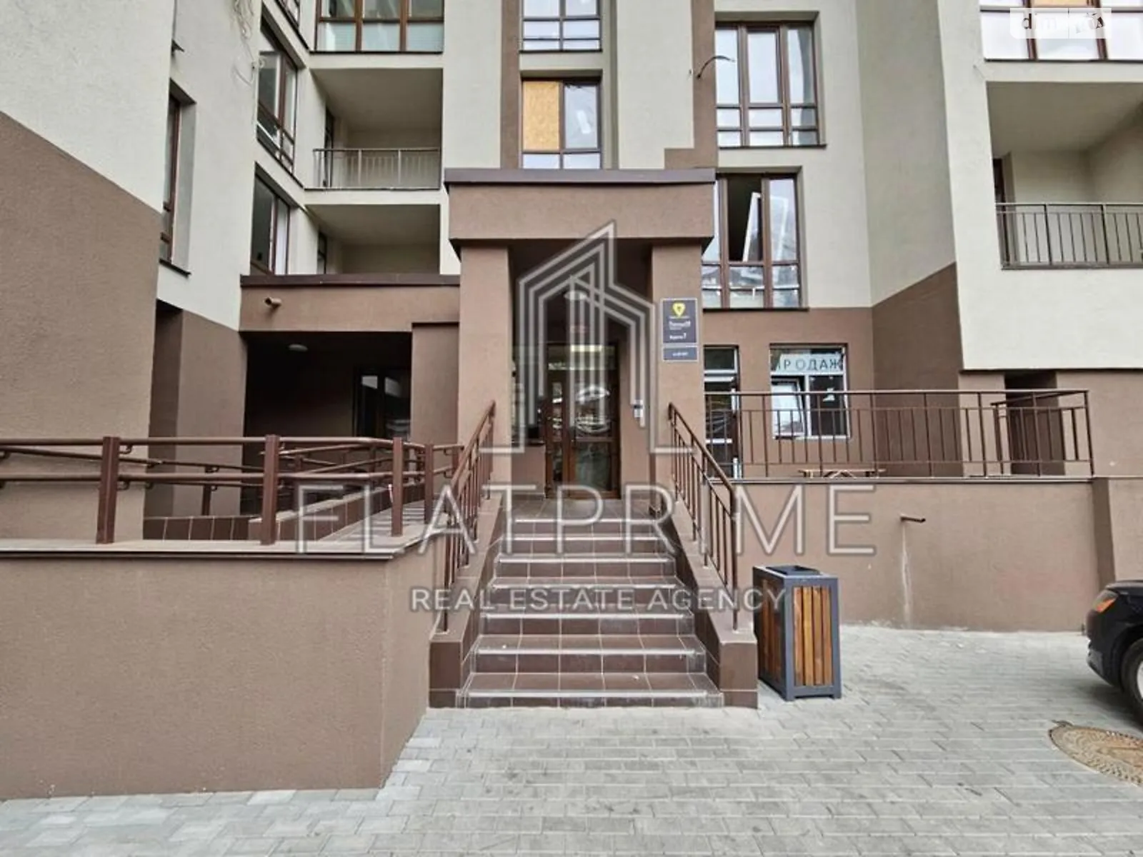 Продается 1-комнатная квартира 45 кв. м в Киеве, ул. Глубочицкая, 13 - фото 1