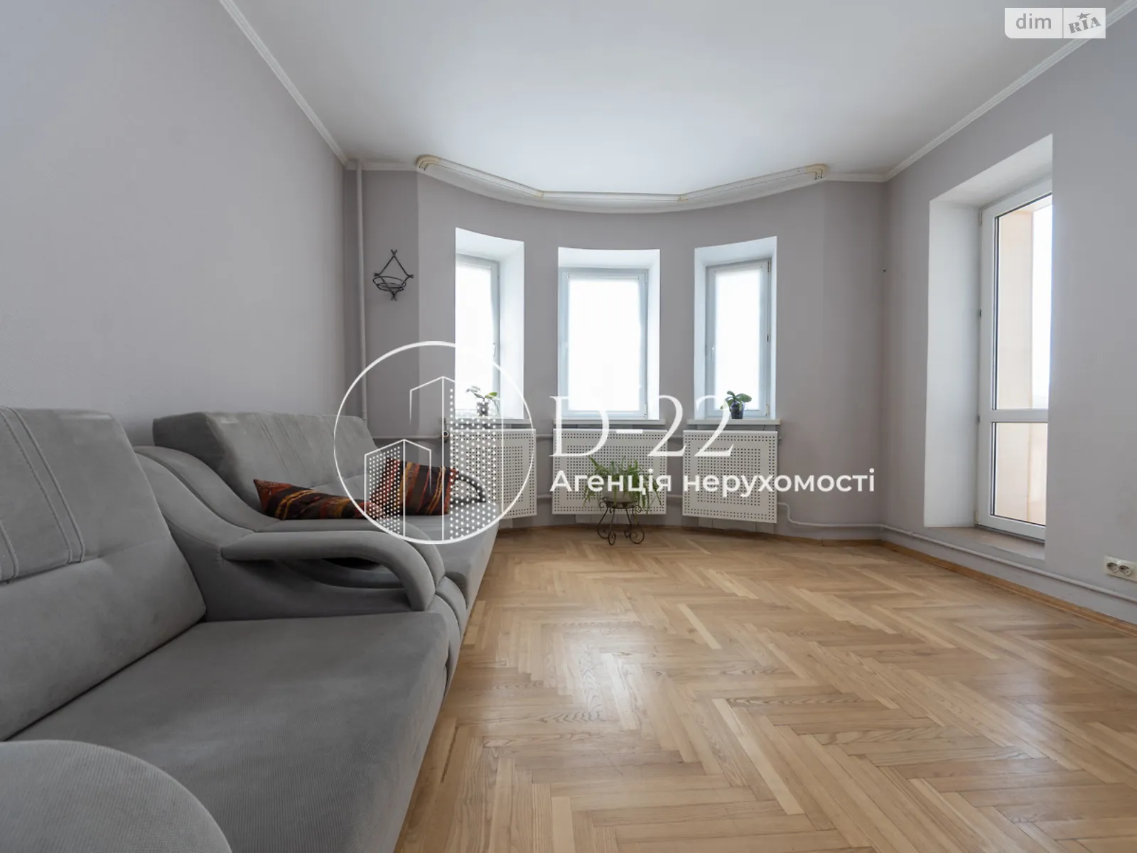 Продается 3-комнатная квартира 98 кв. м в Киеве, ул. Александра Кошица, 7А - фото 1