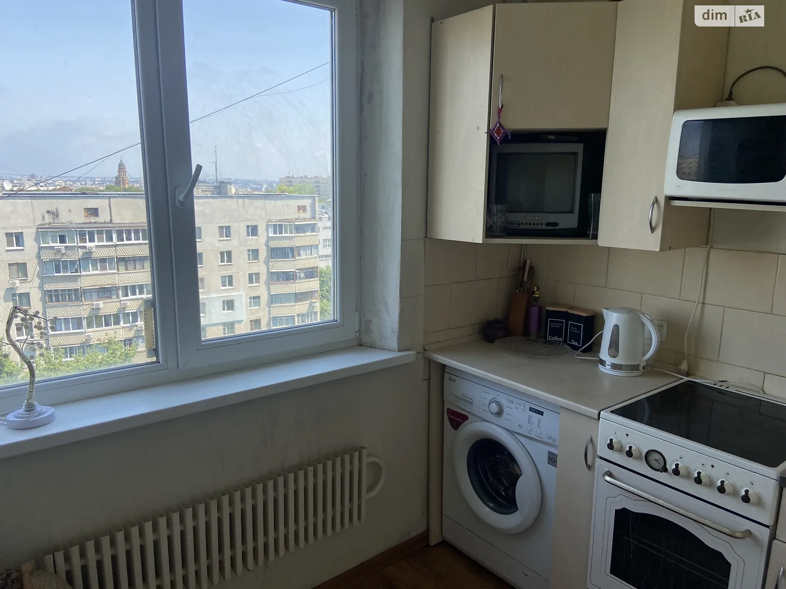 Продается 1-комнатная квартира 32.9 кв. м в Харькове, ул. Ильинская, 61 - фото 1