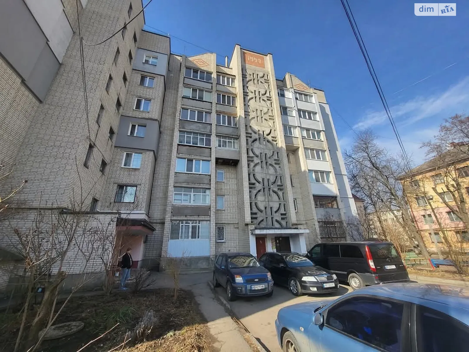 вул. Запорізька(Петра Запорожця), 46А Ближнє замостя Вінниця - фото 1
