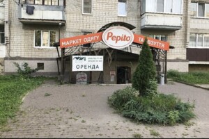 Долгосрочная аренда коммерческого помещения, Винница, р‑н. Свердловский массив, Князей Кориатовичей улица, дом 155