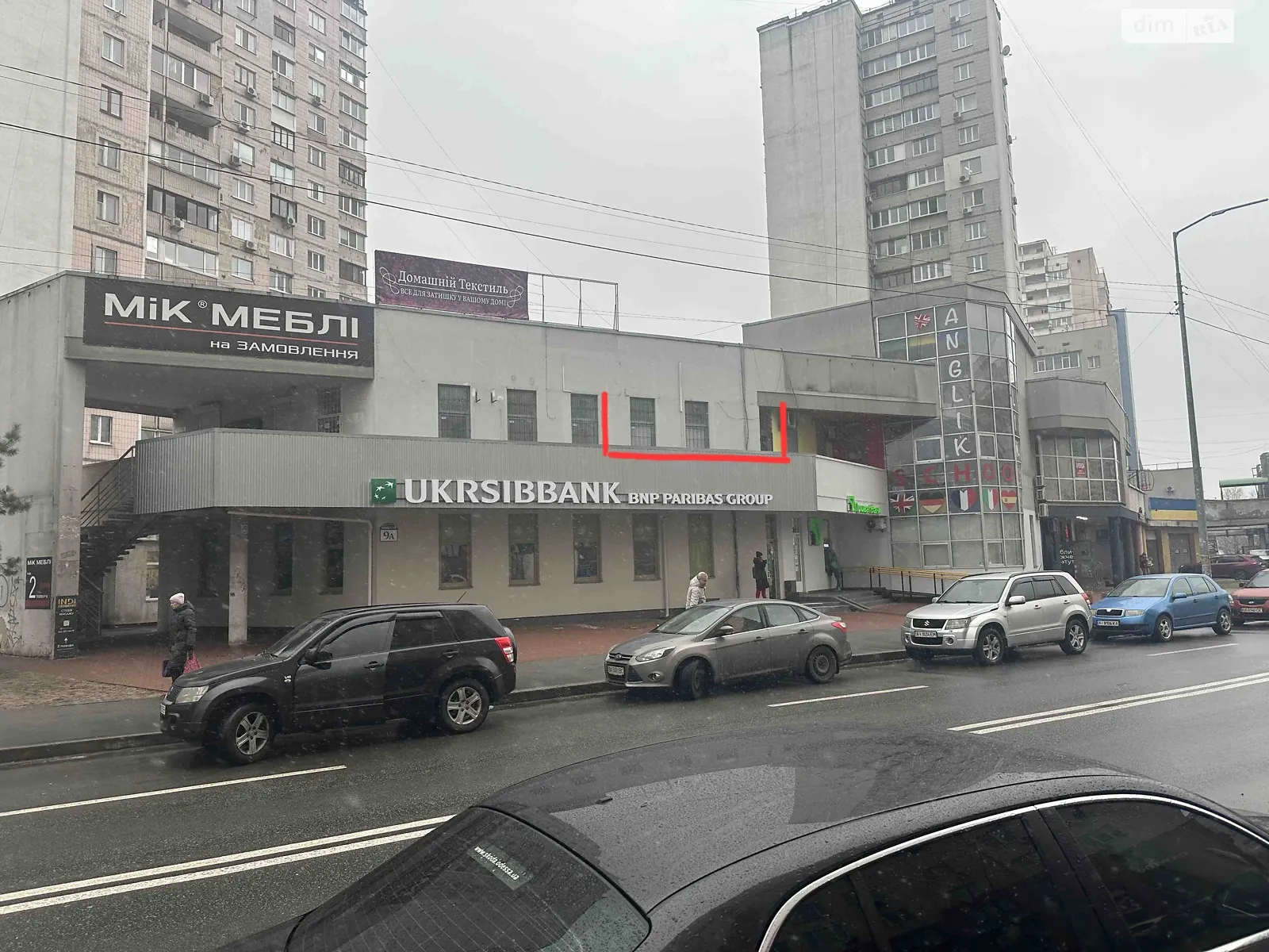 Сдается в аренду помещения свободного назначения 32 кв. м в 2-этажном здании, цена: 14900 грн - фото 1