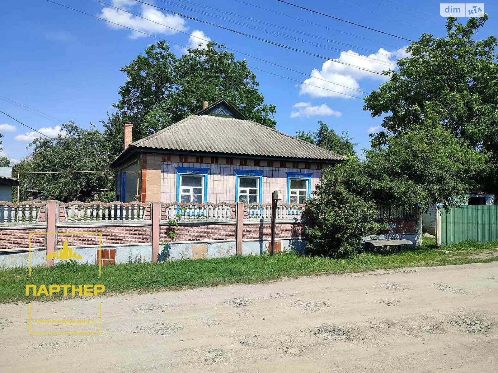 Продается одноэтажный дом 66 кв. м с мебелью, цена: 13000 $ - фото 1