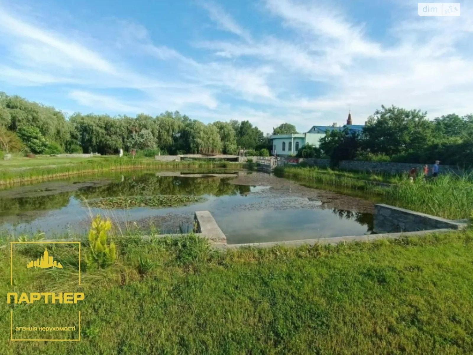 Продається земельна ділянка 23 соток у Полтавській області, цена: 15000 $ - фото 1