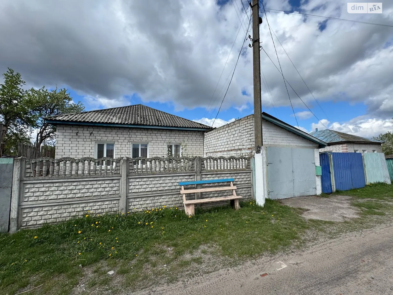 Продається одноповерховий будинок 87.3 кв. м с басейном, цена: 16000 $ - фото 1