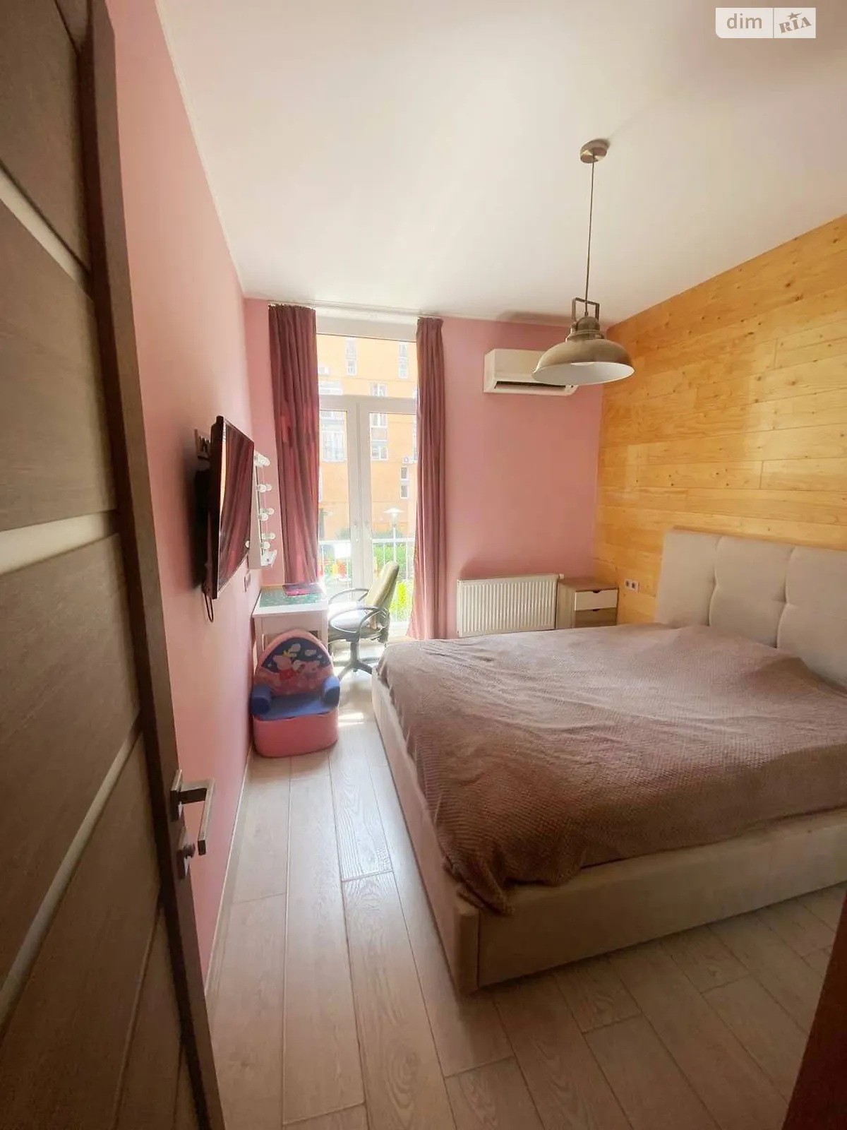 Продается 1-комнатная квартира 41.5 кв. м в Киеве, ул. Регенераторная, 4 - фото 1