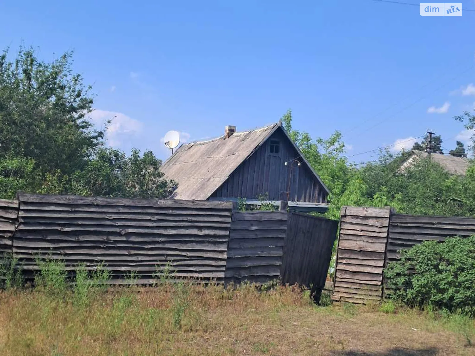 Продается одноэтажный дом 31.6 кв. м с беседкой, цена: 7000 $ - фото 1