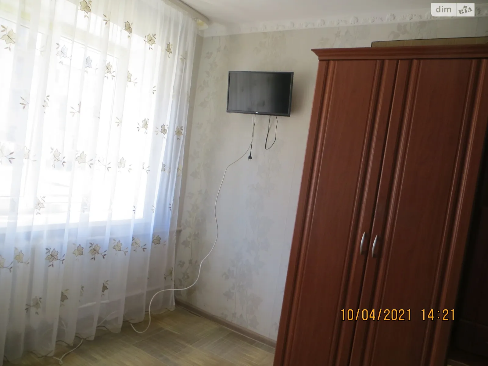 ул. Киевская, 138 Водоканал Винница, цена: 3500 грн - фото 1