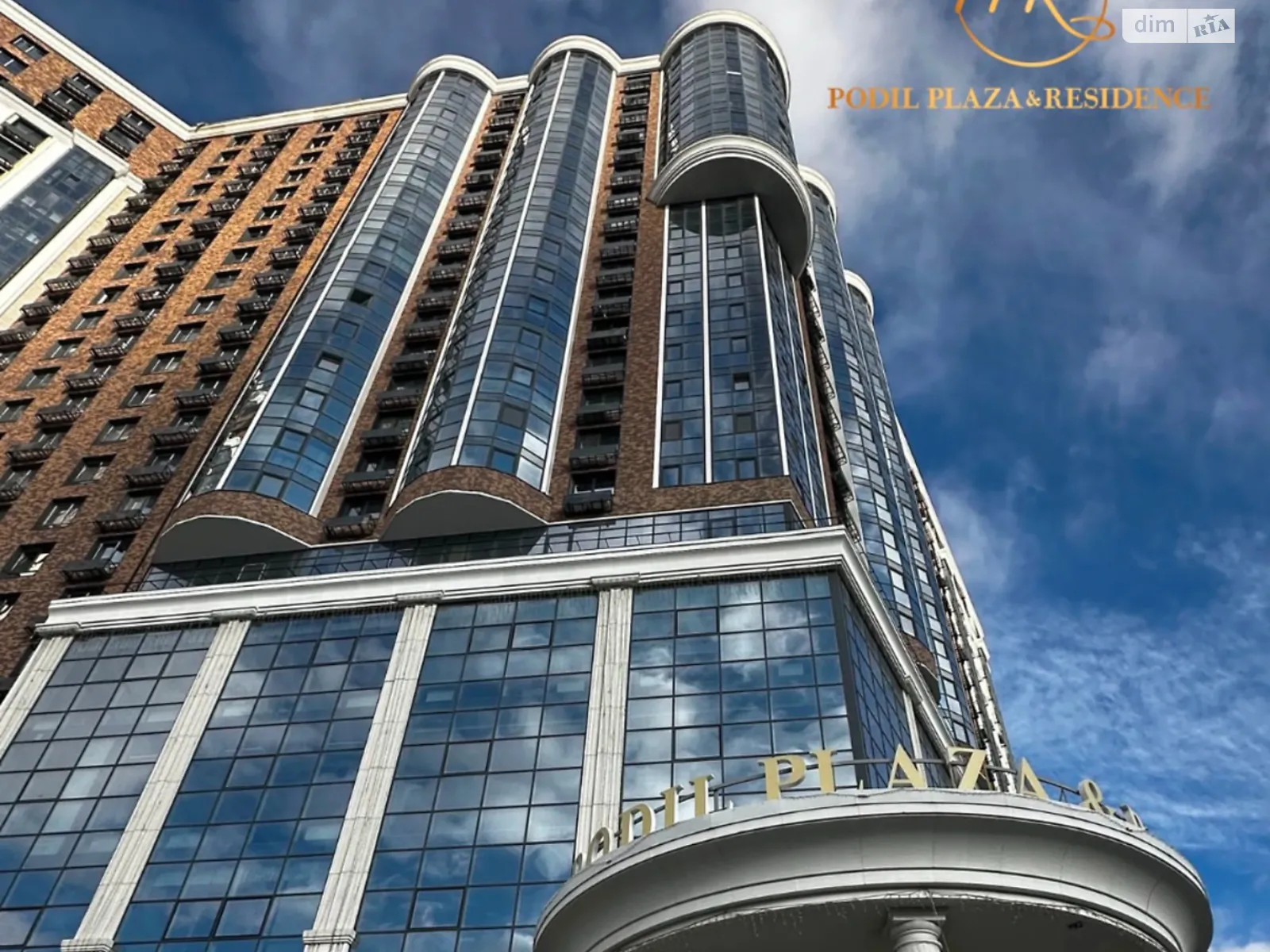 Продается 1-комнатная квартира 40.2 кв. м в, цена: 89500 $ - фото 1