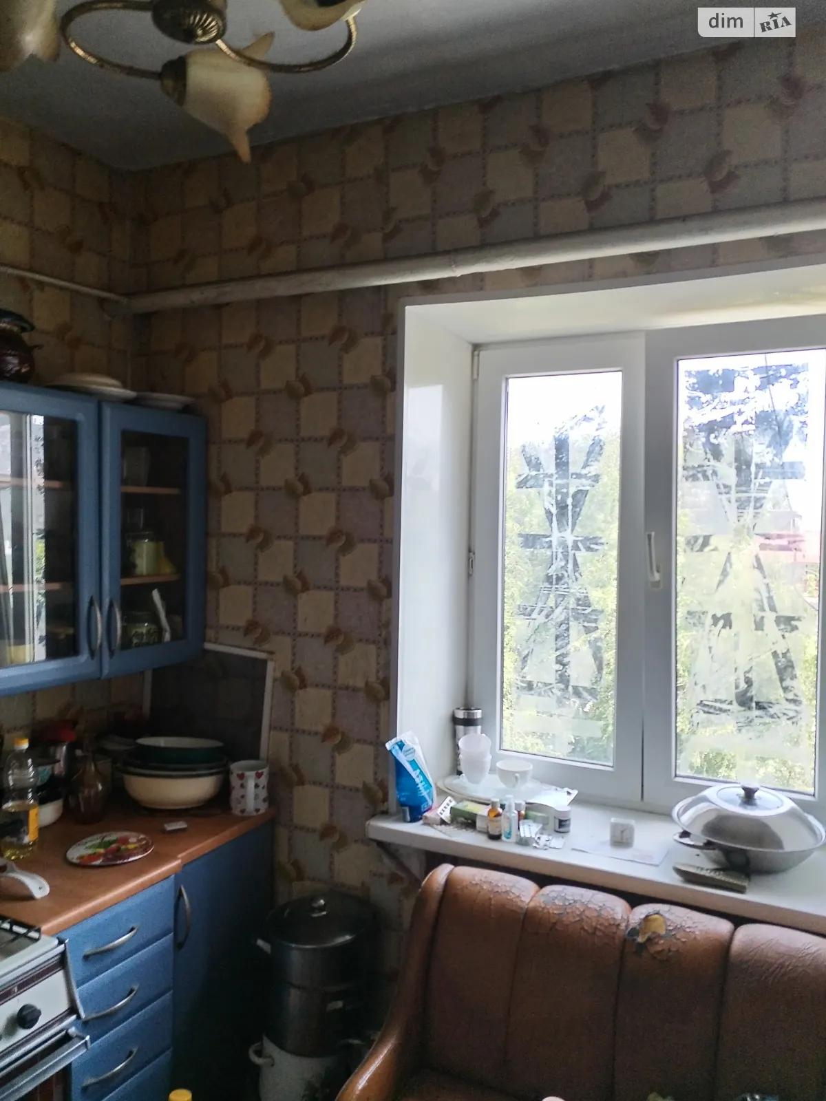 Продается 2-комнатная квартира 48 кв. м в Днепре, ул. Гончара Олеся(Кирова), 15/17 - фото 1