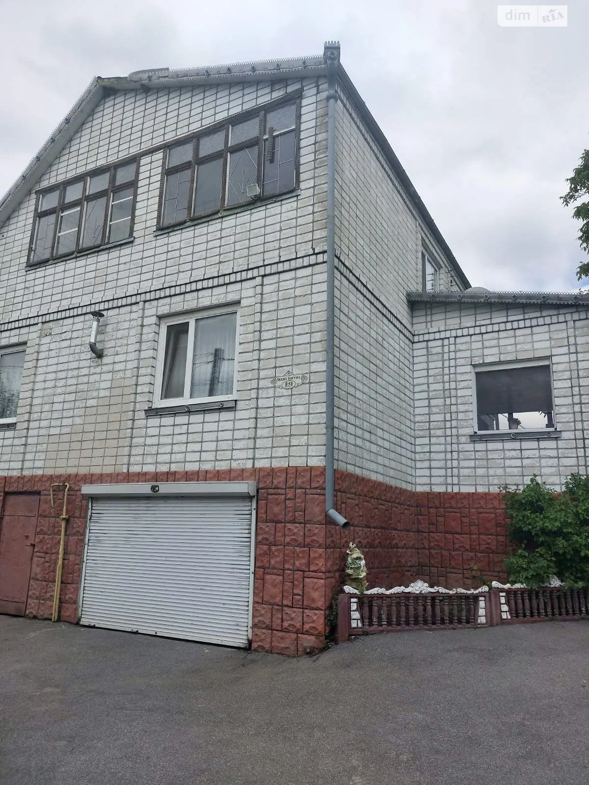 Продається будинок 2 поверховий 120 кв. м з подвалом, цена: 75000 $ - фото 1