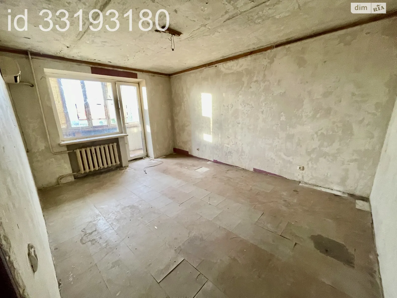 Продається 2-кімнатна квартира 44 кв. м у Кривому Розі, цена: 11500 $ - фото 1