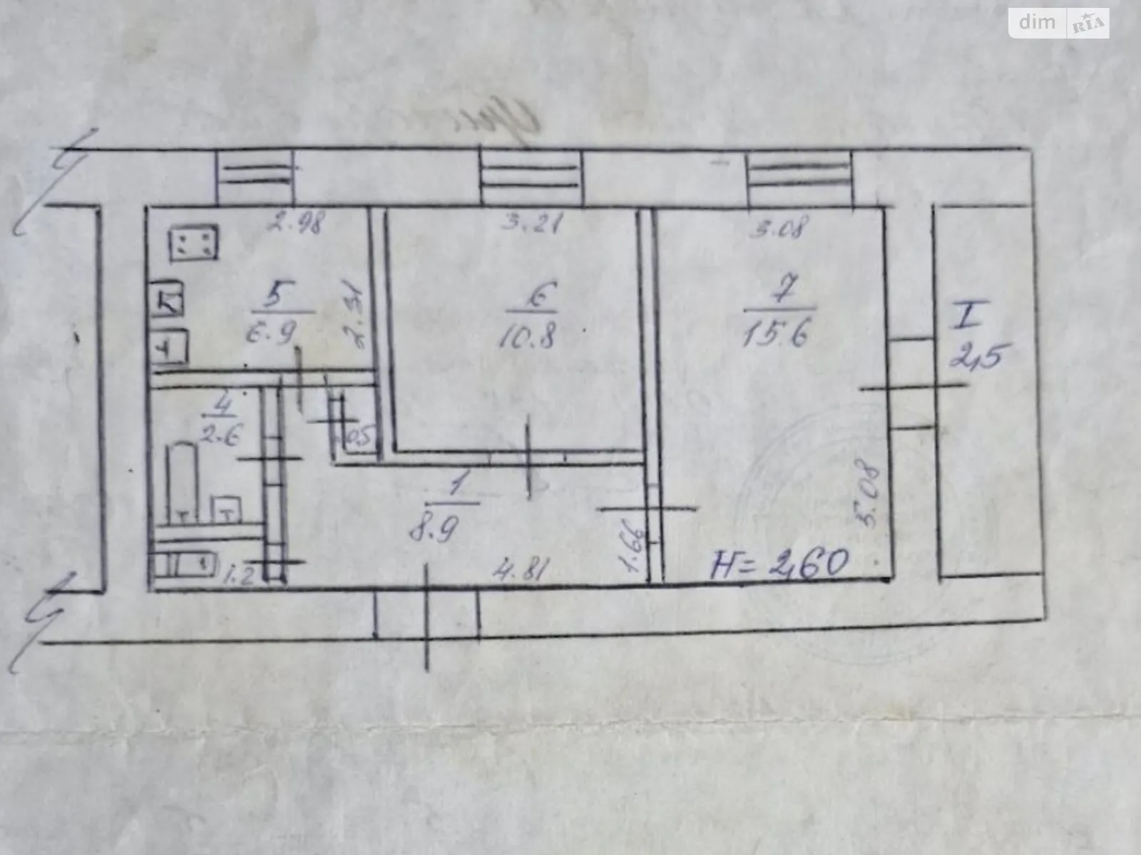 Продається 2-кімнатна квартира 49 кв. м у Кривому Розі, цена: 17000 $ - фото 1