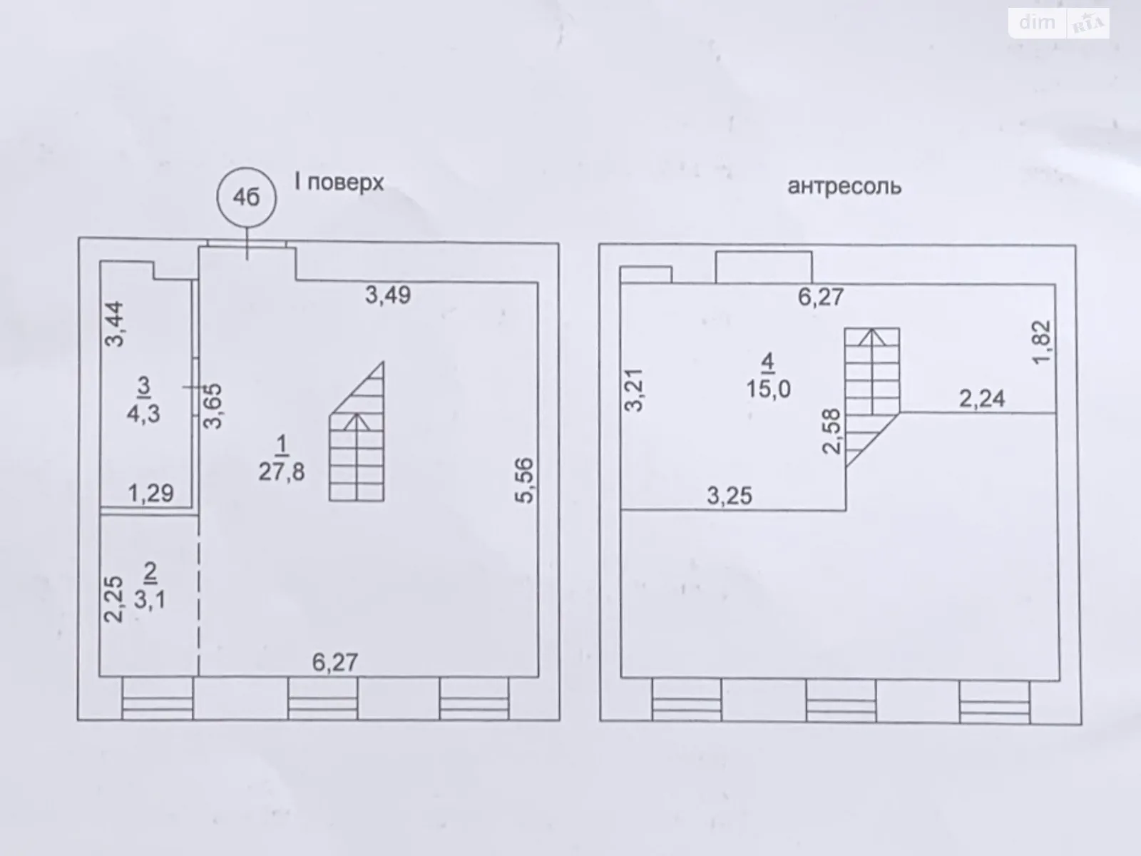 ул. Европейская, 22 Приморский Одесса, цена: 3000 грн - фото 1